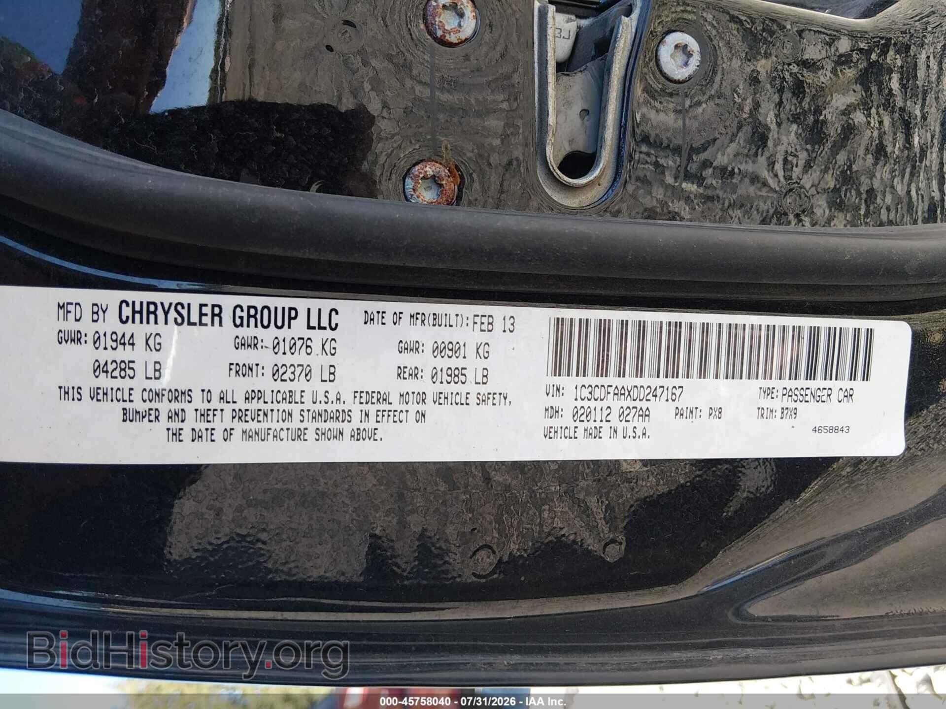 2013 DODGE DART - VIN: 1C3CDFAAXDD247167 - Photo 9