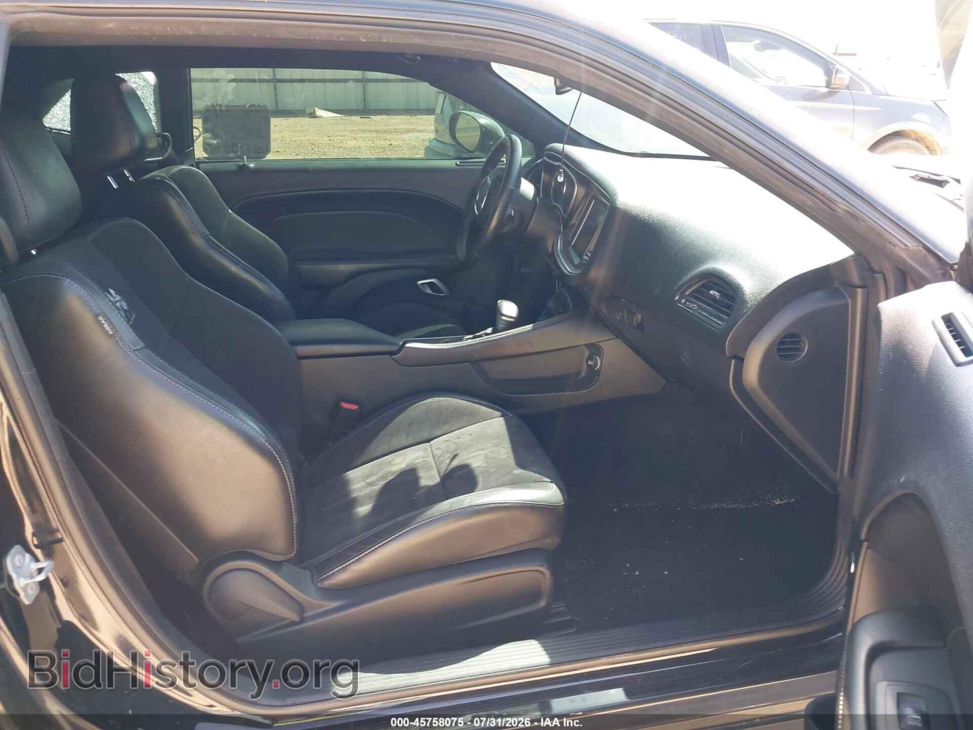 2018 DODGE CHALLENGER - VIN: 2C3CDZFJ8JH300697 - Photo 5