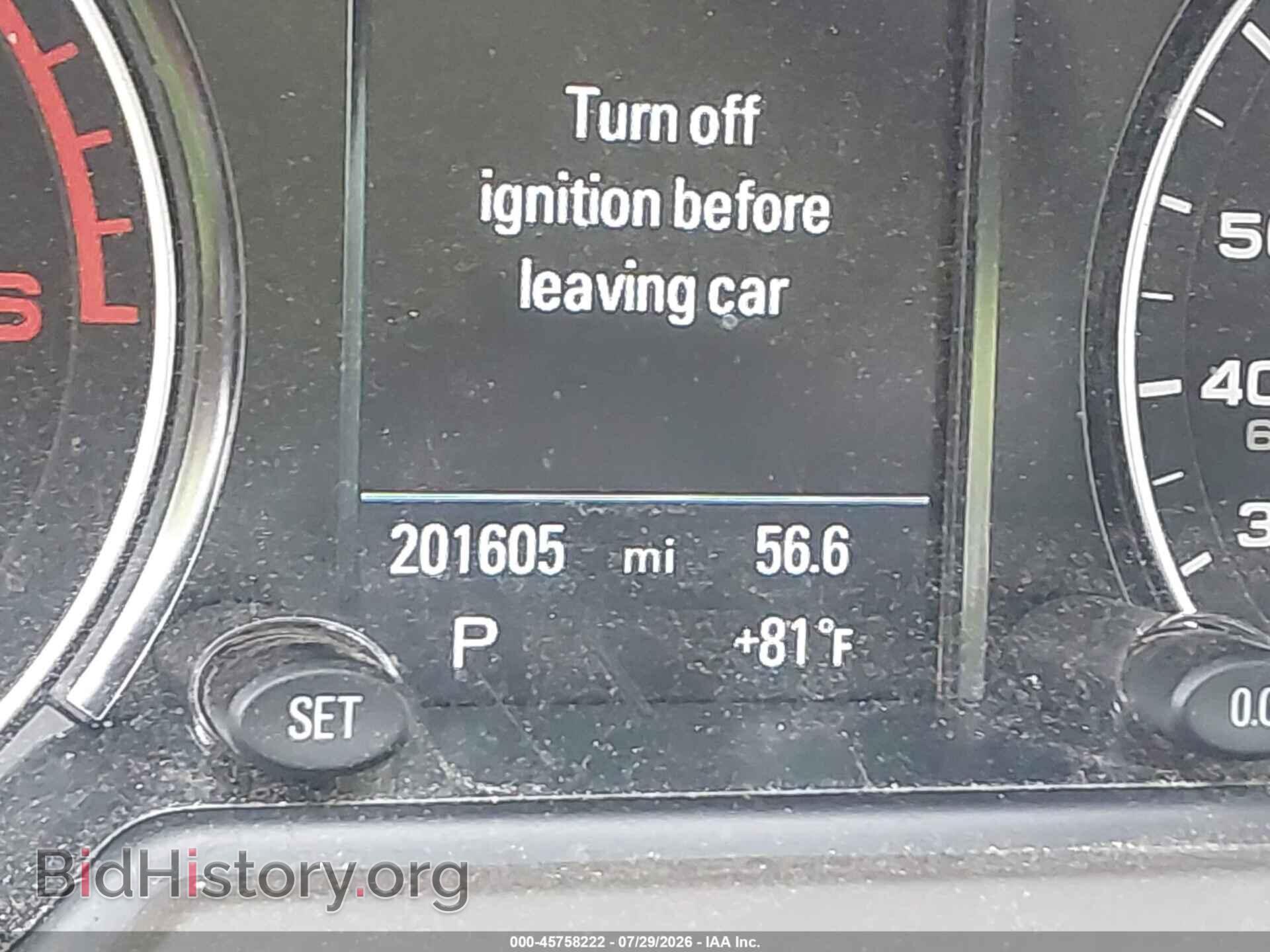2014 AUDI Q5 - VIN: WA1VMAFP8EA081572 - Фото 7