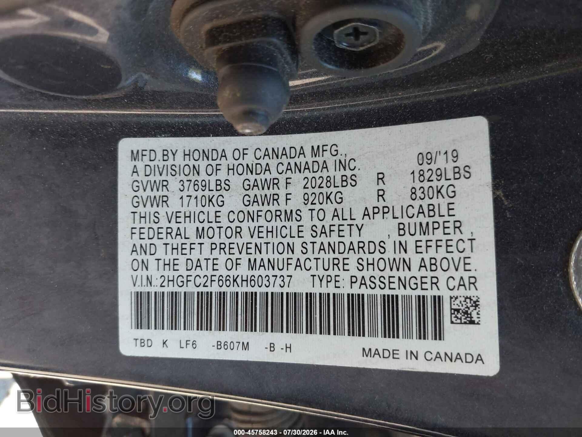 2019 HONDA CIVIC - VIN: 2HGFC2F66KH603737 - Фото 9