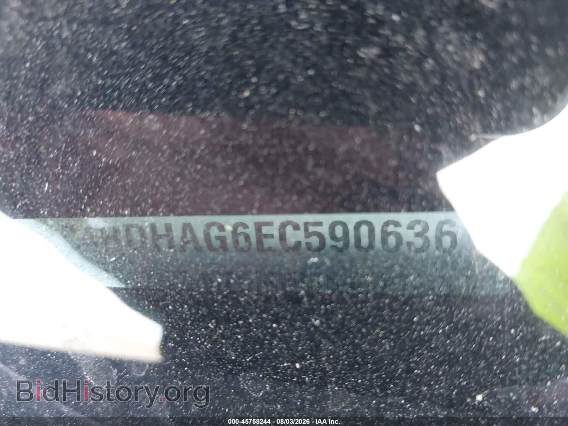 2014 DODGE DURANGO - VIN: 1C4RDHAG6EC590636 - Photo 17