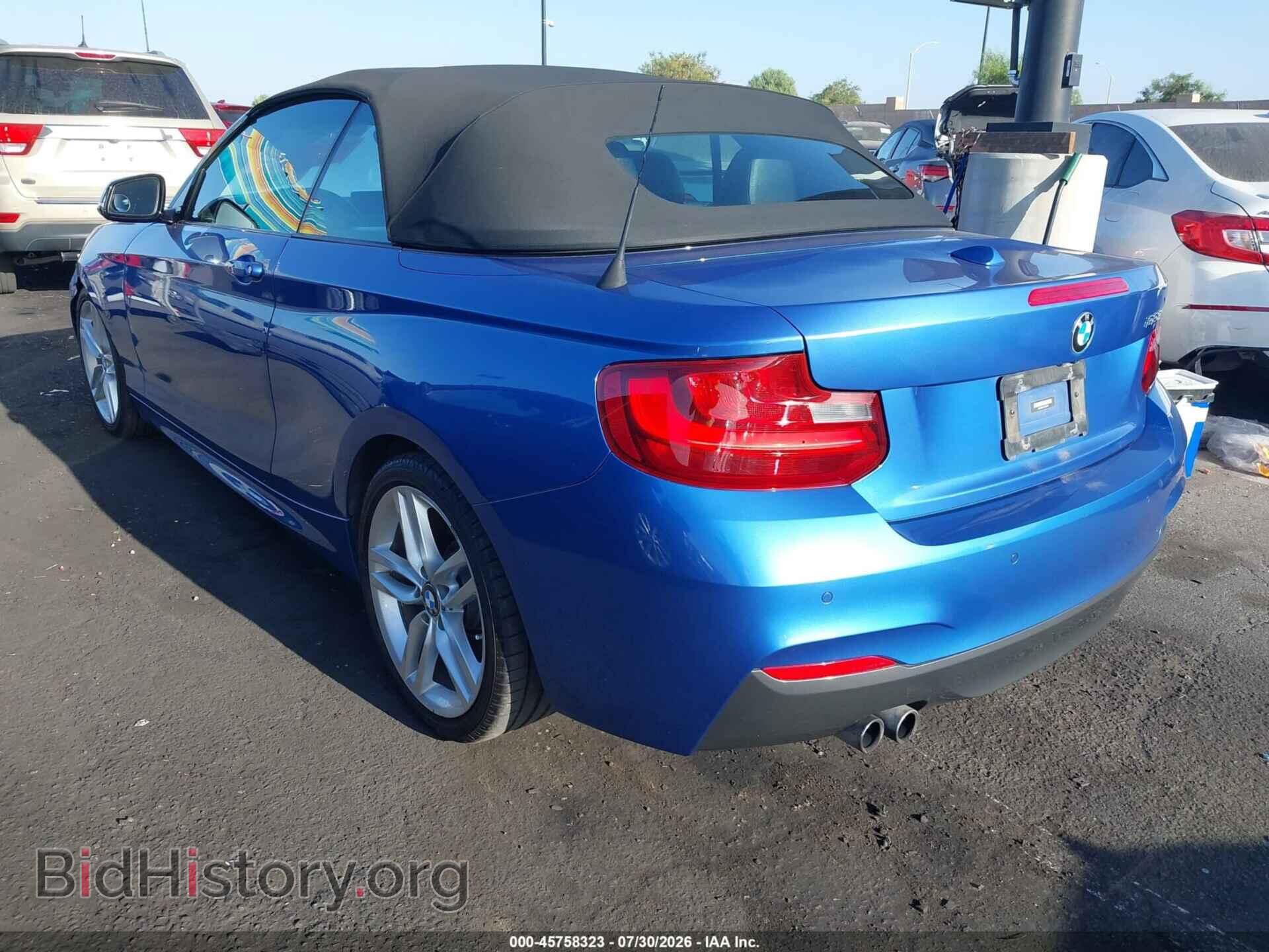 2015 BMW 228I - VIN: WBA1K5C53FV242907 - Фото 3