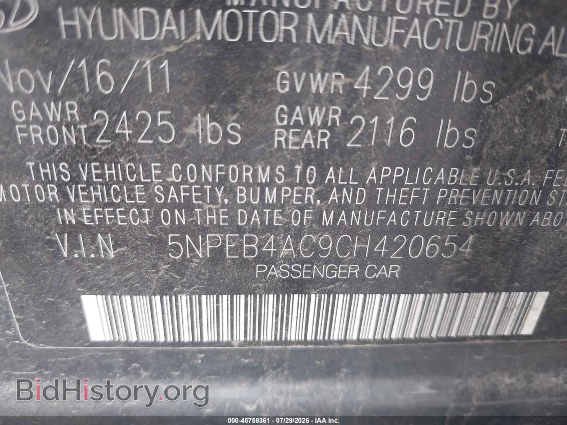 2012 HYUNDAI SONATA - VIN: 5NPEB4AC9CH420654 - Фото 9