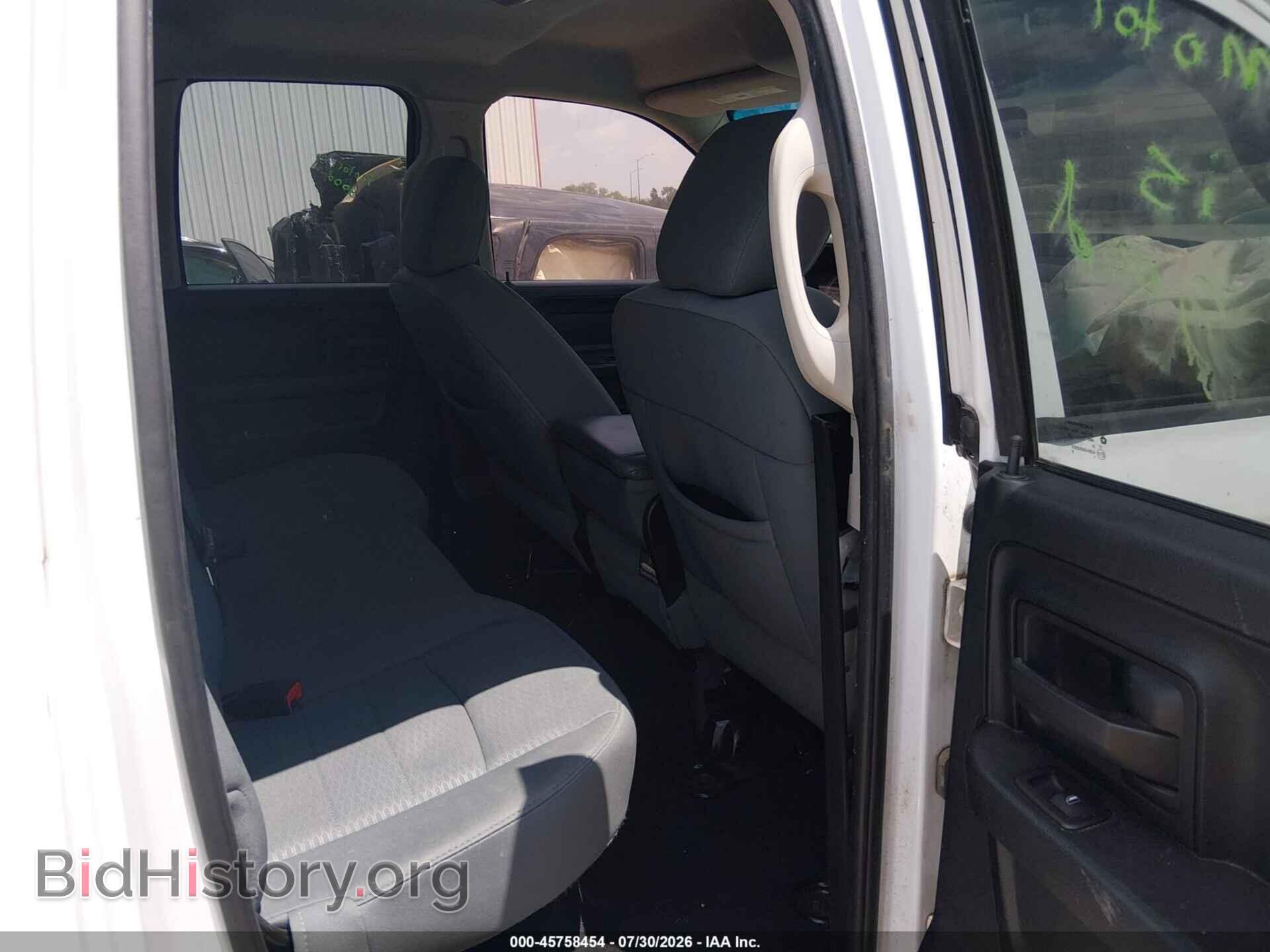 2013 RAM 1500 - VIN: 1C6RR7FTXDS528542 - Photo 8