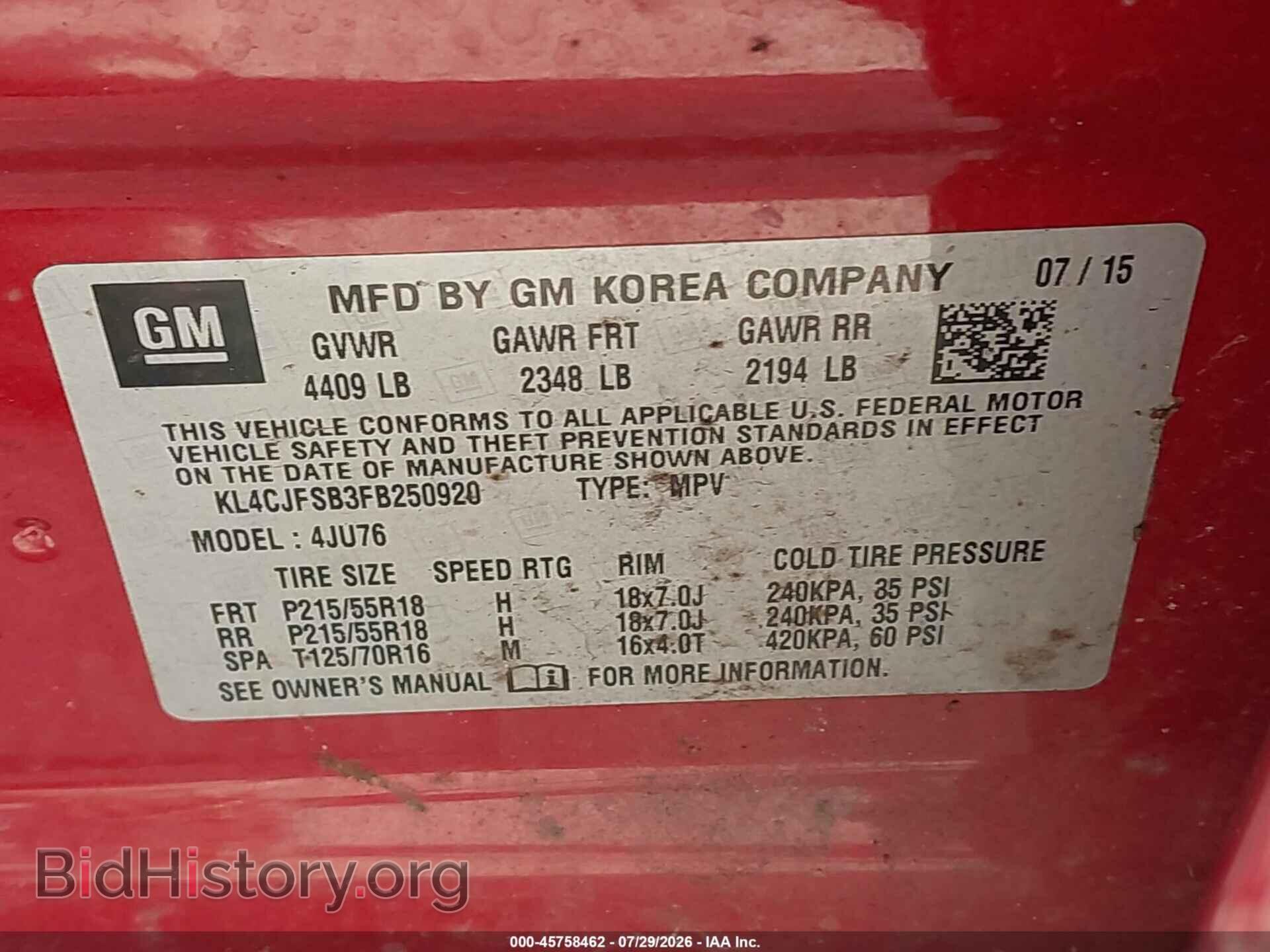 2015 BUICK ENCORE - VIN: KL4CJFSB3FB250920 - Photo 9