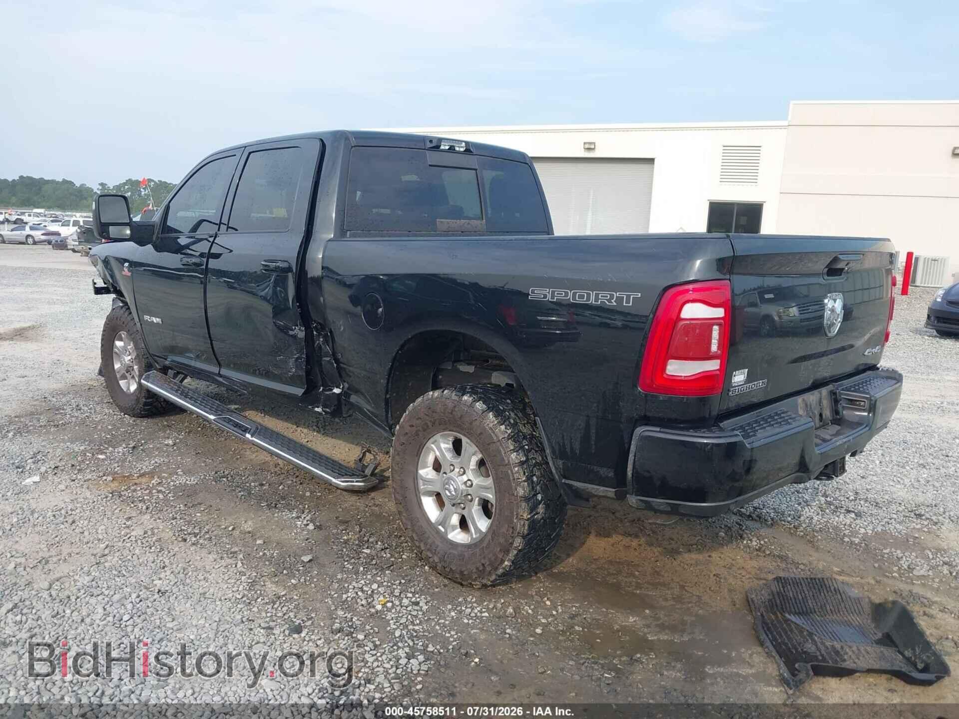2024 RAM 2500 - VIN: 3C6UR5DL6RG299518 - Photo 3
