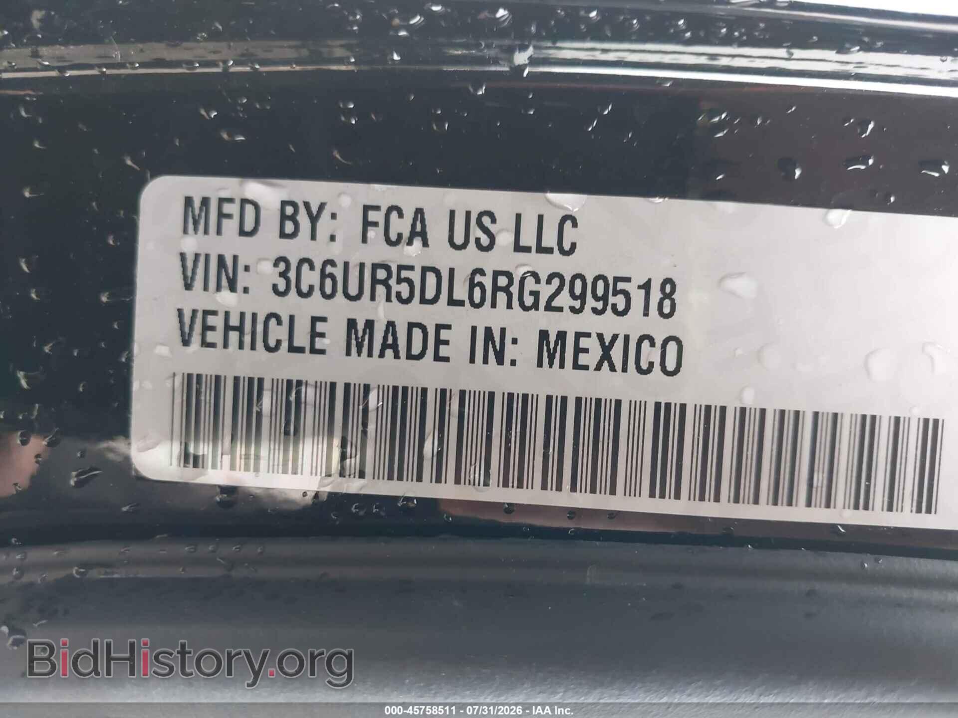2024 RAM 2500 - VIN: 3C6UR5DL6RG299518 - Photo 9