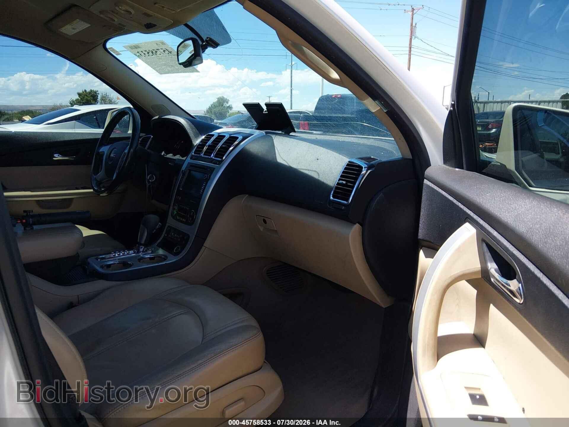 2012 GMC ACADIA - VIN: 1GKKVRED8CJ323774 - Photo 5