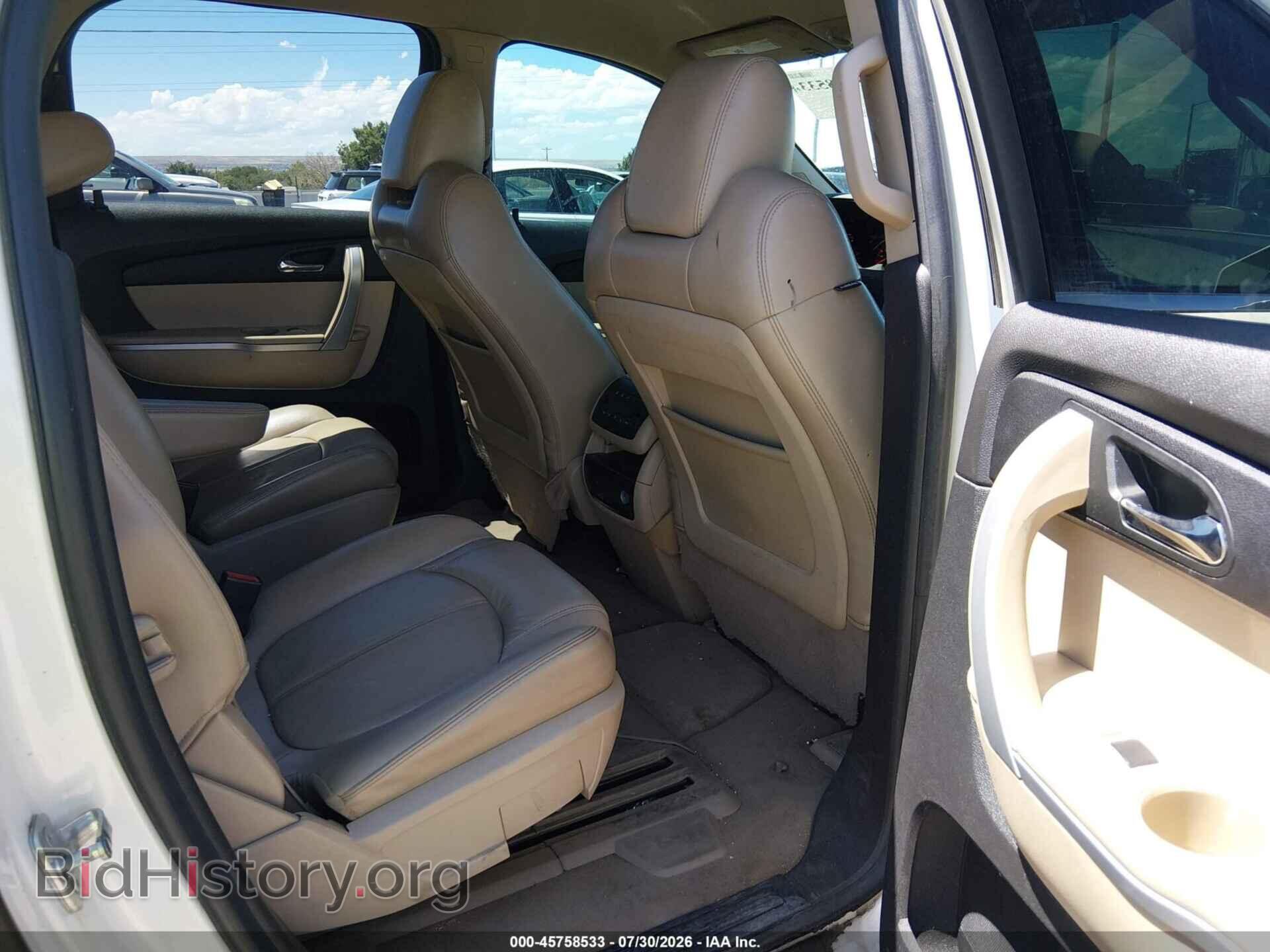 2012 GMC ACADIA - VIN: 1GKKVRED8CJ323774 - Photo 8