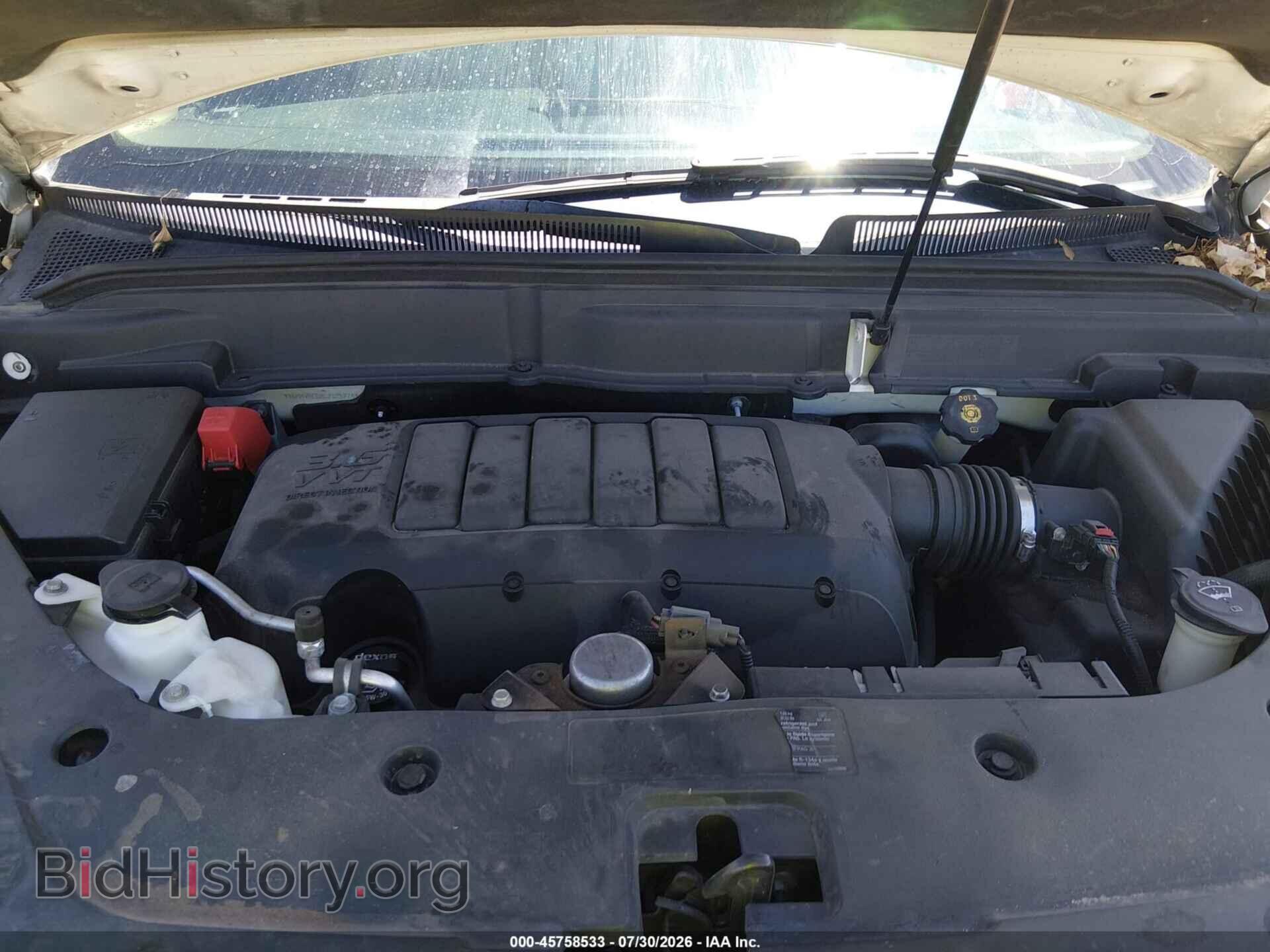 2012 GMC ACADIA - VIN: 1GKKVRED8CJ323774 - Photo 10