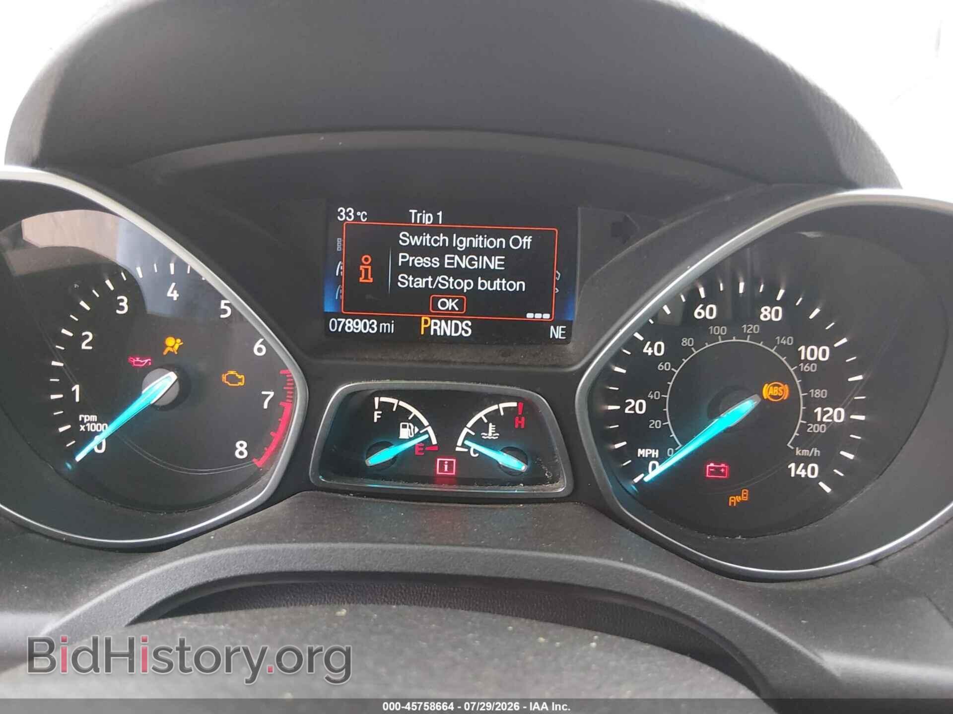 2017 FORD ESCAPE - VIN: 1FMCU9J93HUD36941 - Фото 7