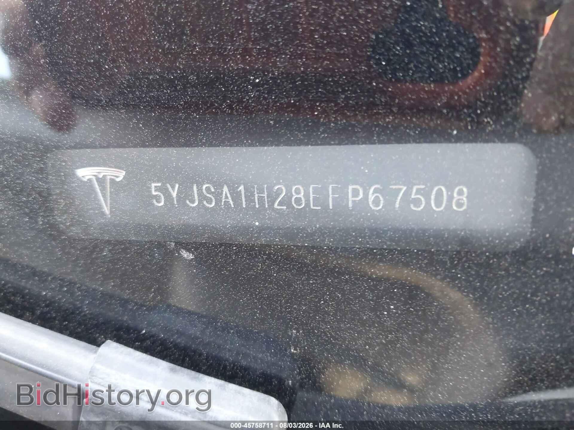 2014 TESLA MODEL S - VIN: 5YJSA1H28EFP67508 - Photo 9
