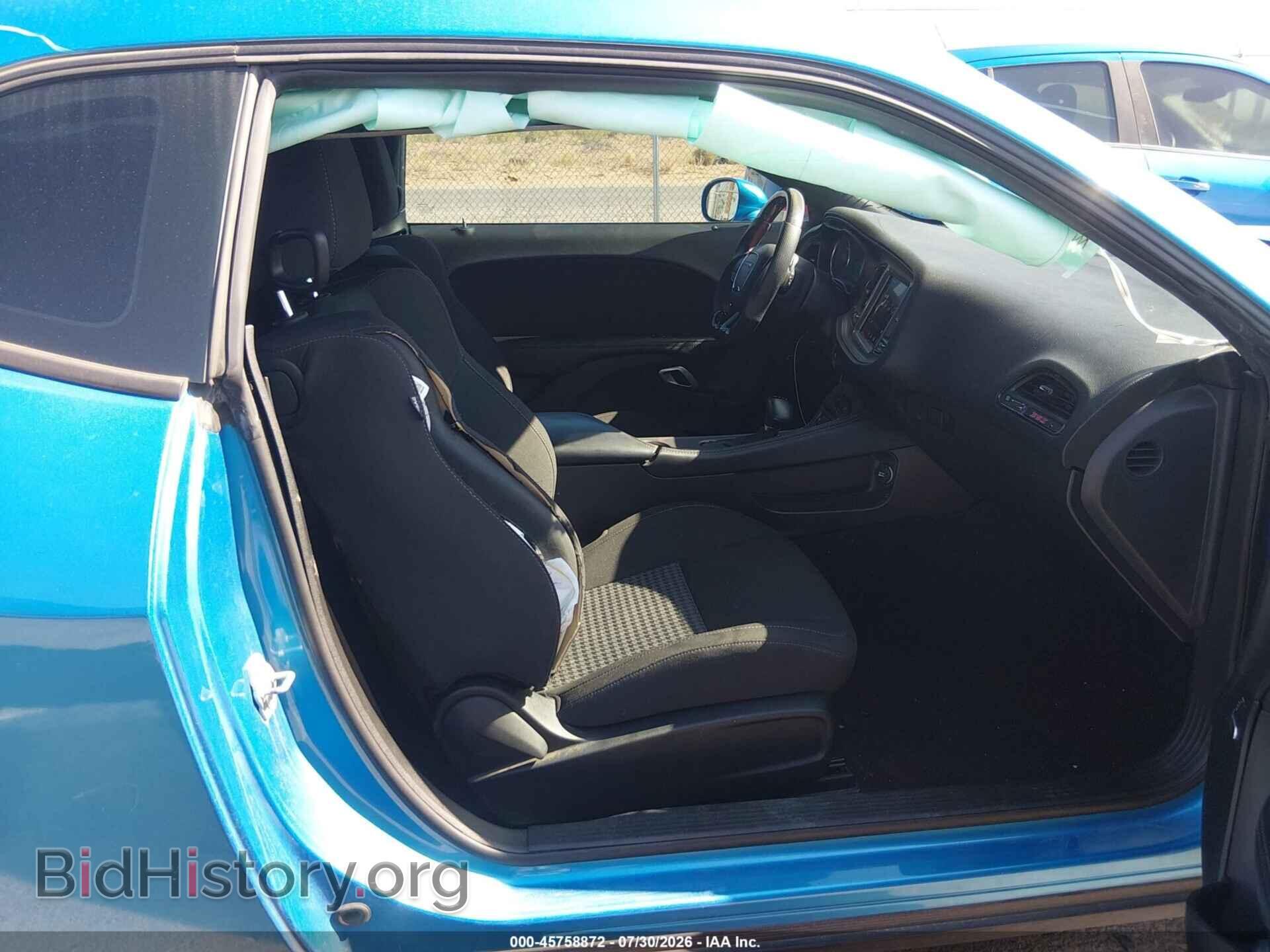 2023 DODGE CHALLENGER - VIN: 2C3CDZFJ8PH693318 - Фото 5