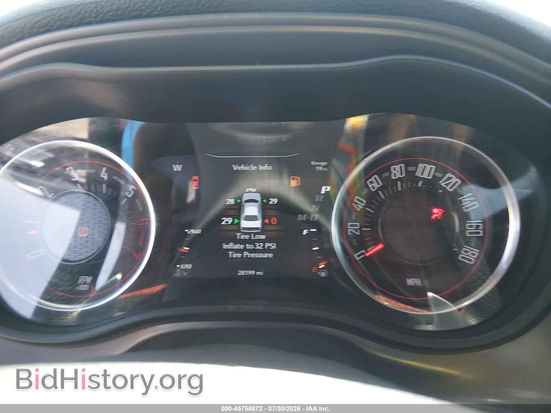 2023 DODGE CHALLENGER - VIN: 2C3CDZFJ8PH693318 - Фото 7