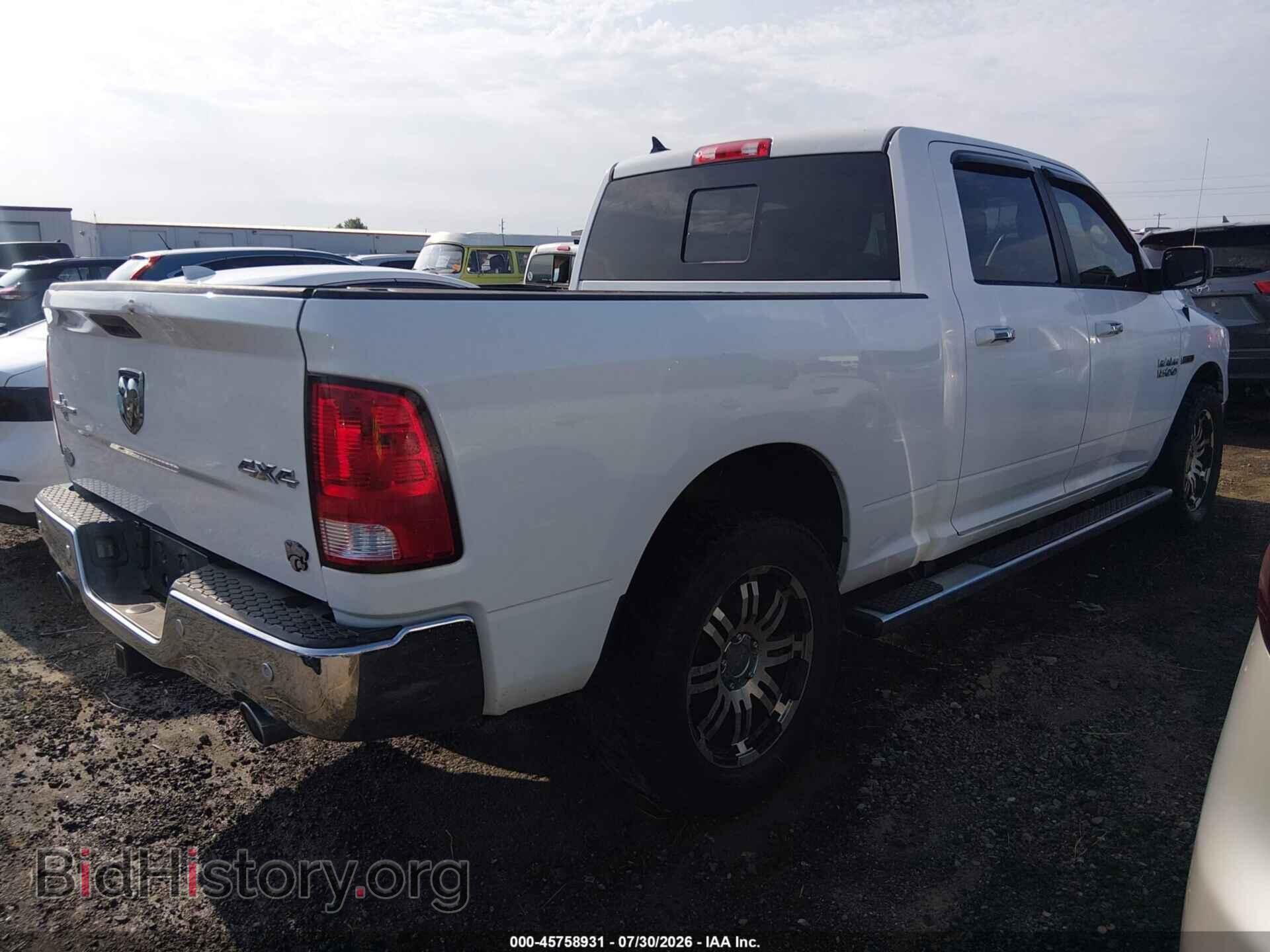 2015 RAM 1500 - VIN: 1C6RR7TM6FS695710 - Photo 4