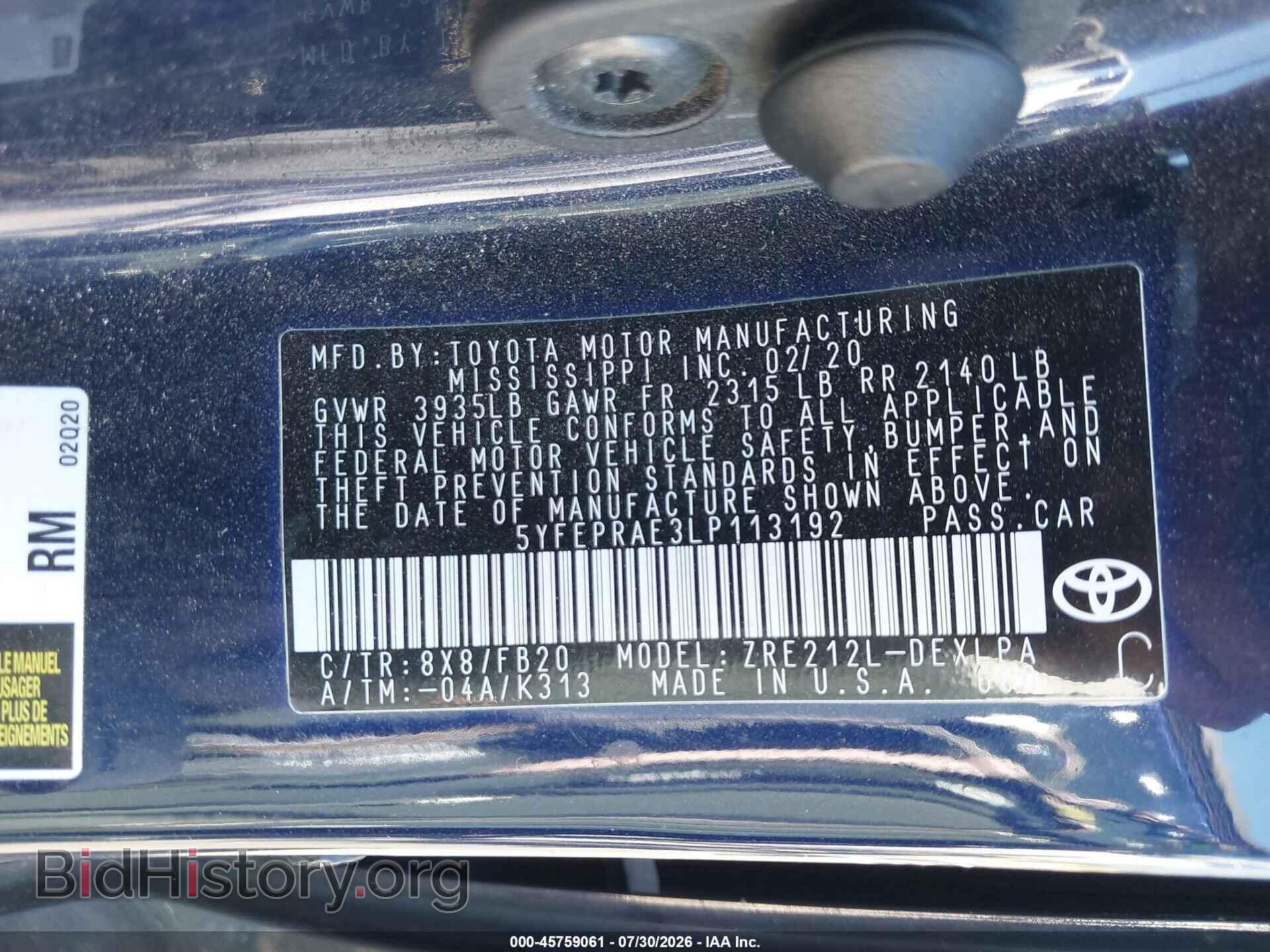 2020 TOYOTA COROLLA - VIN: 5YFEPRAE3LP113192 - Фото 9