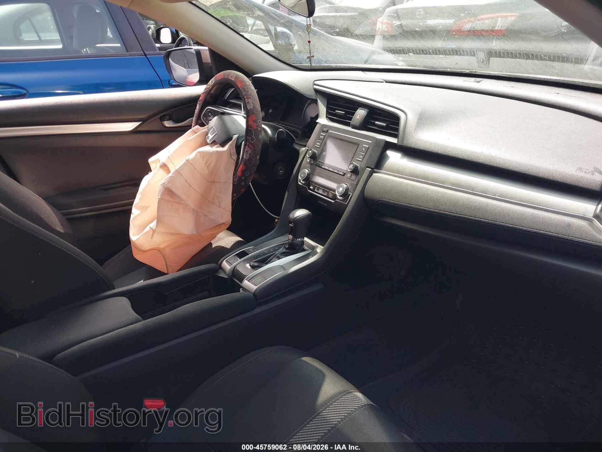 2016 HONDA CIVIC - VIN: 2HGFC2F56GH549919 - Фото 5