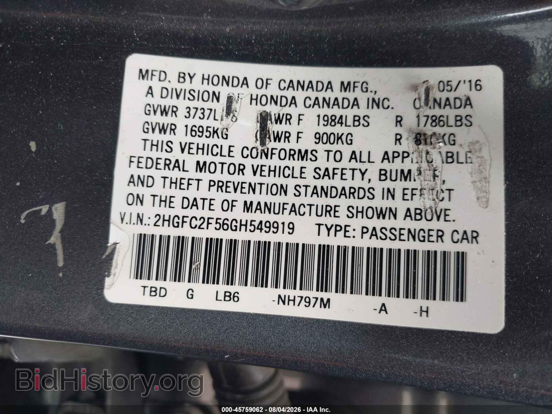 2016 HONDA CIVIC - VIN: 2HGFC2F56GH549919 - Фото 9
