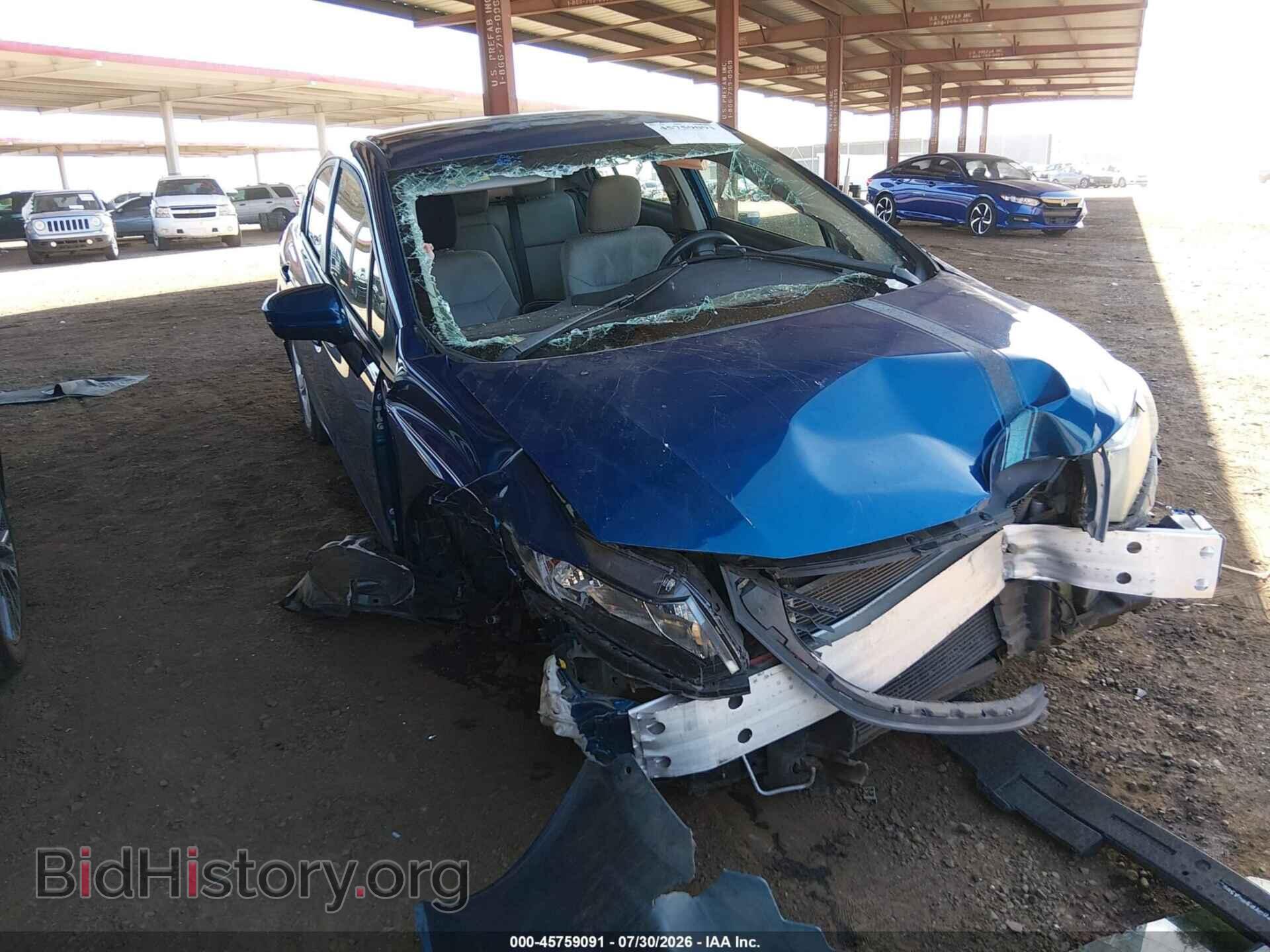 Фотография 19XFB2F57FE003335 - HONDA CIVIC 2015