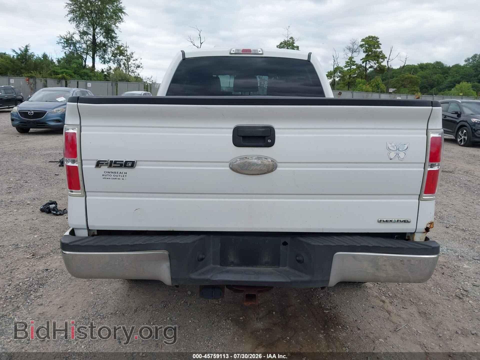 2012 FORD F-150 - VIN: 1FTFW1EF5CFA45965 - Фото 16