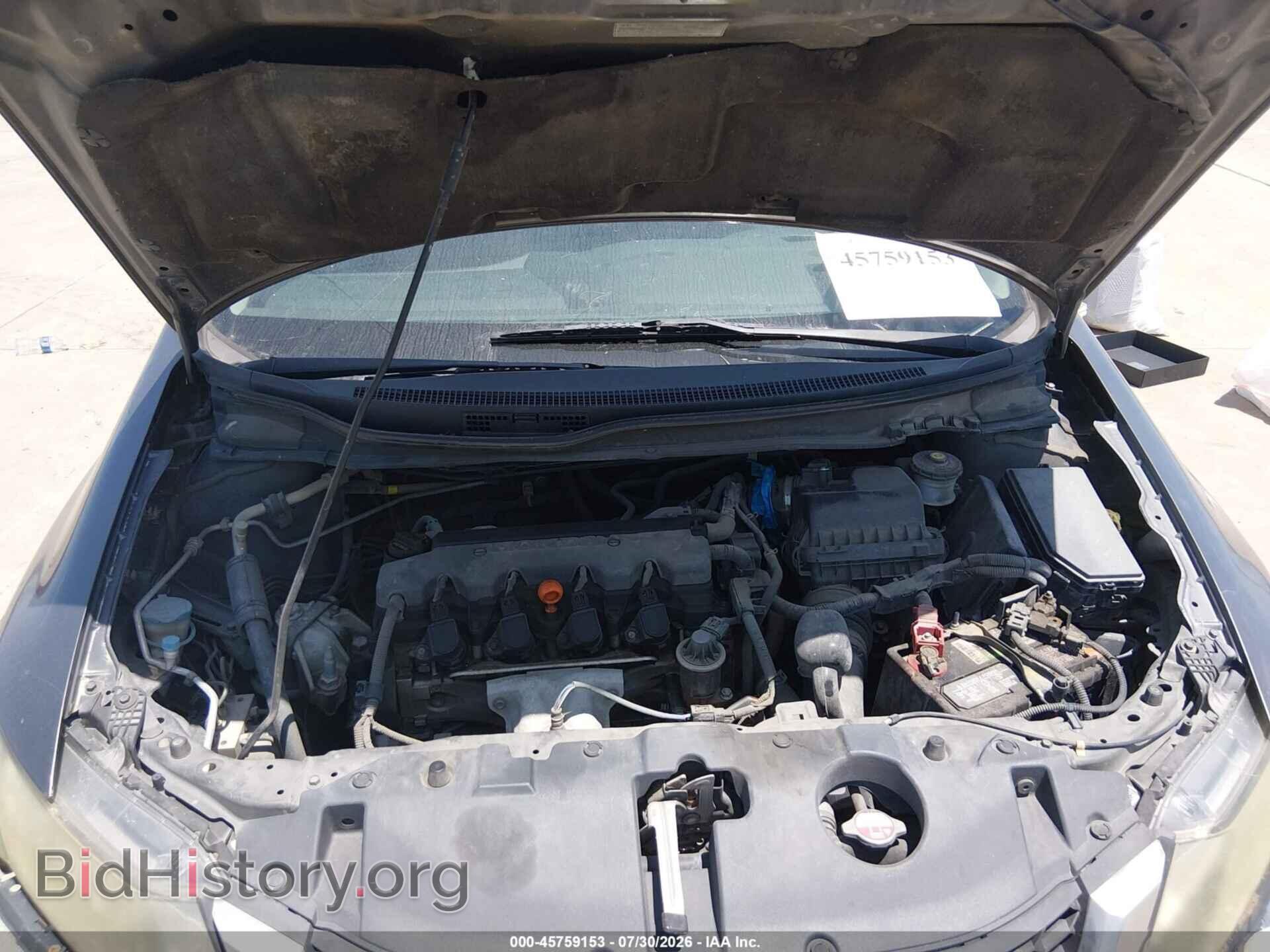 2014 HONDA CIVIC - VIN: 19XFB2F51EE204758 - Фото 10