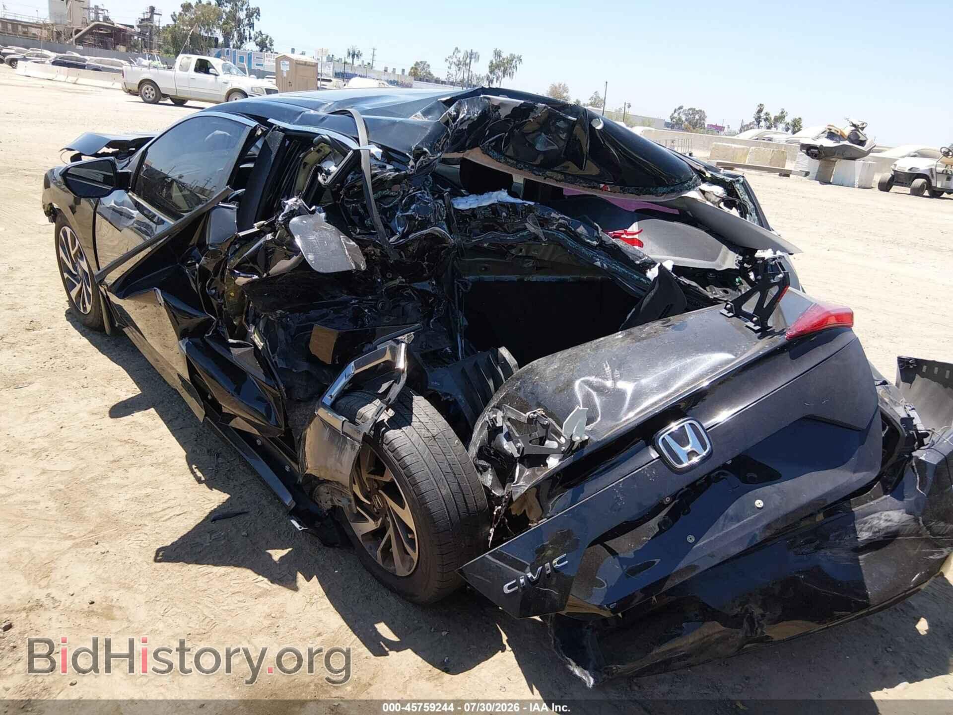 2017 HONDA CIVIC - VIN: 2HGFC2F7XHH533337 - Photo 3