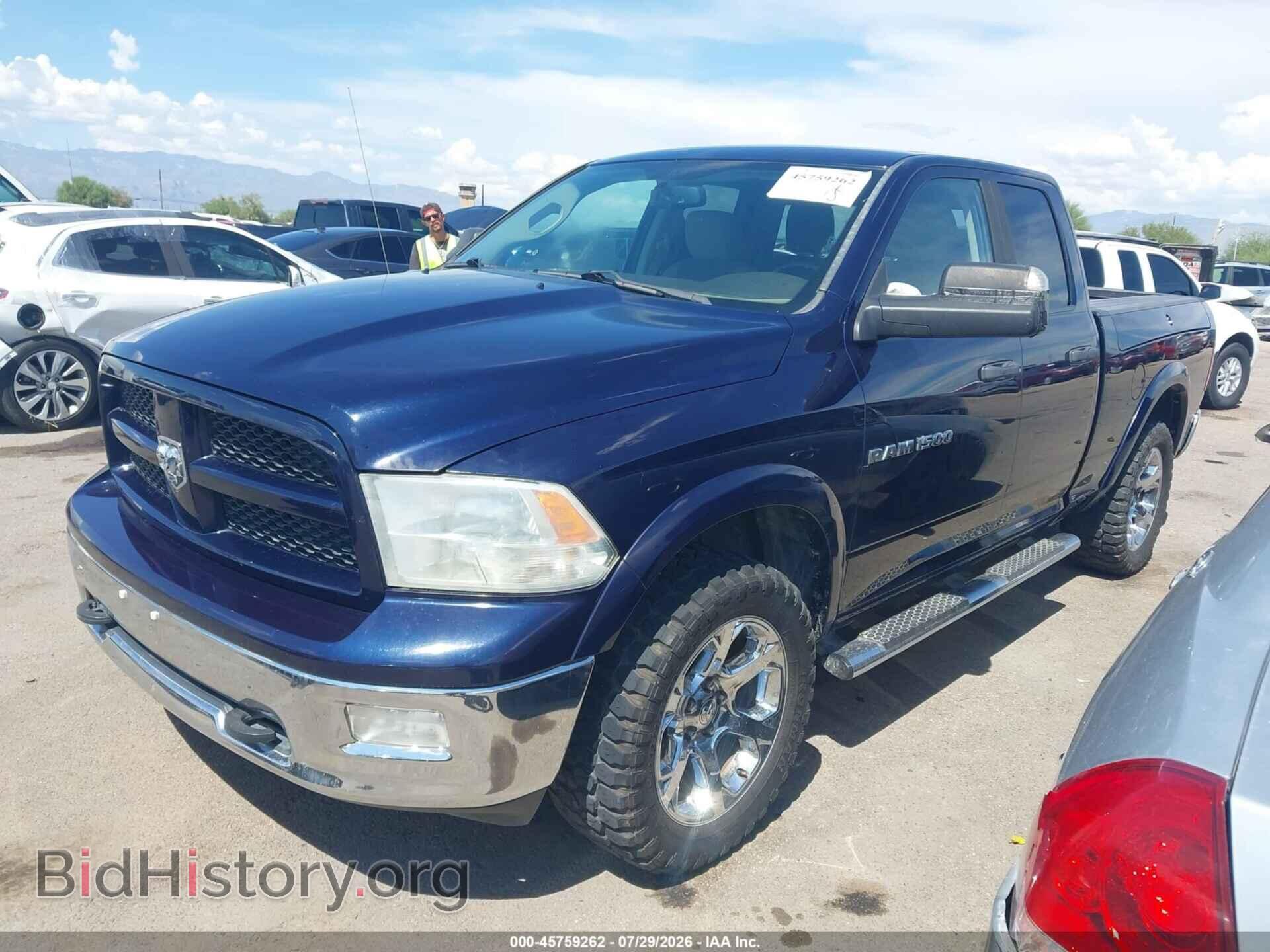 2012 DODGE RAM 1500 - VIN: 1C6RD7GP5CS179014 - Фото 2
