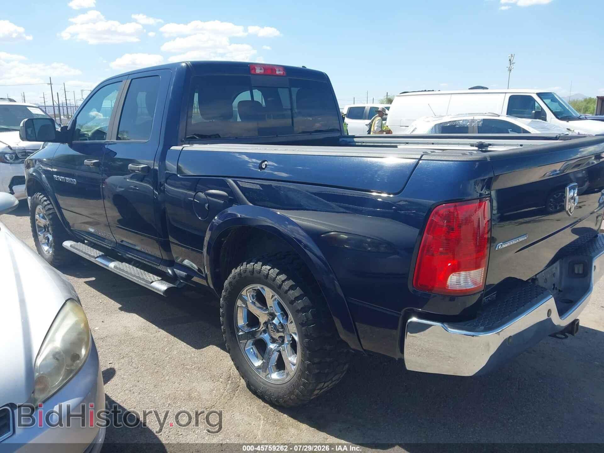 2012 DODGE RAM 1500 - VIN: 1C6RD7GP5CS179014 - Фото 3