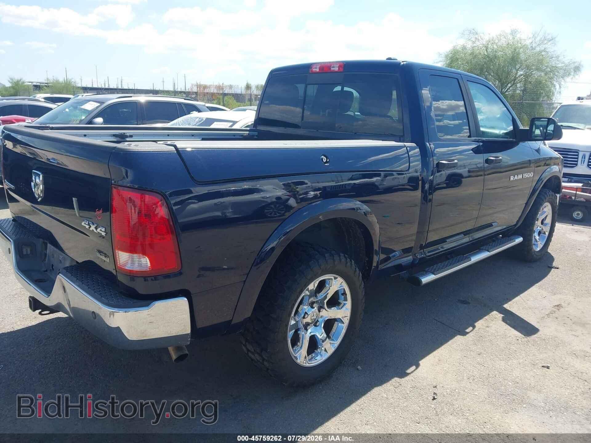2012 DODGE RAM 1500 - VIN: 1C6RD7GP5CS179014 - Фото 4