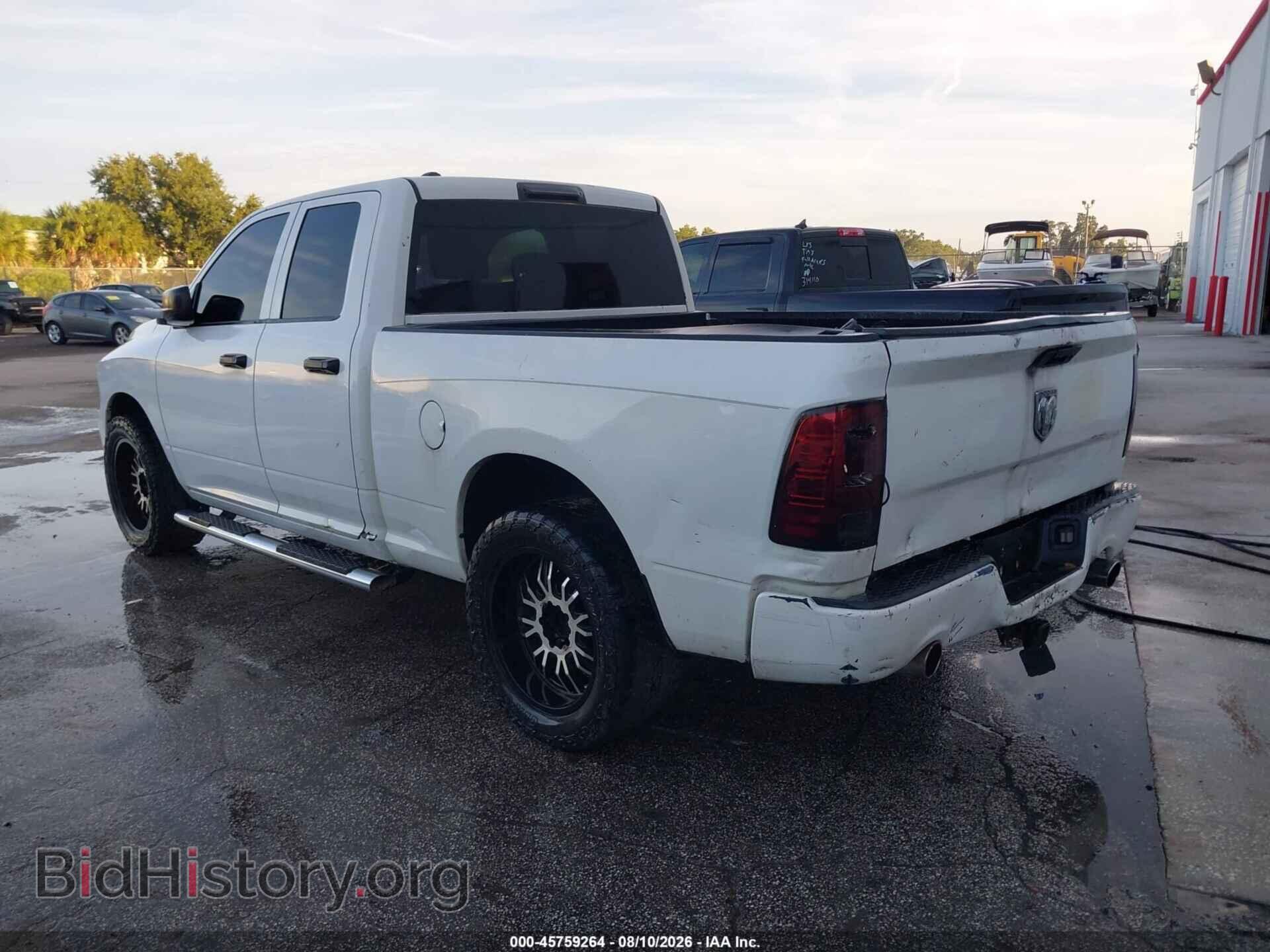 2014 RAM 1500 - VIN: 1C6RR6FT9ES114454 - Photo 3