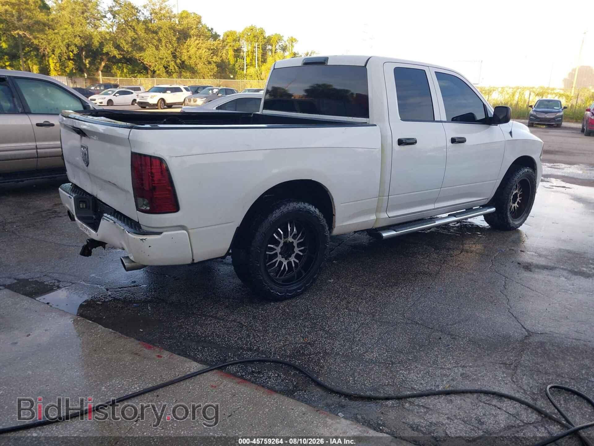 2014 RAM 1500 - VIN: 1C6RR6FT9ES114454 - Photo 4