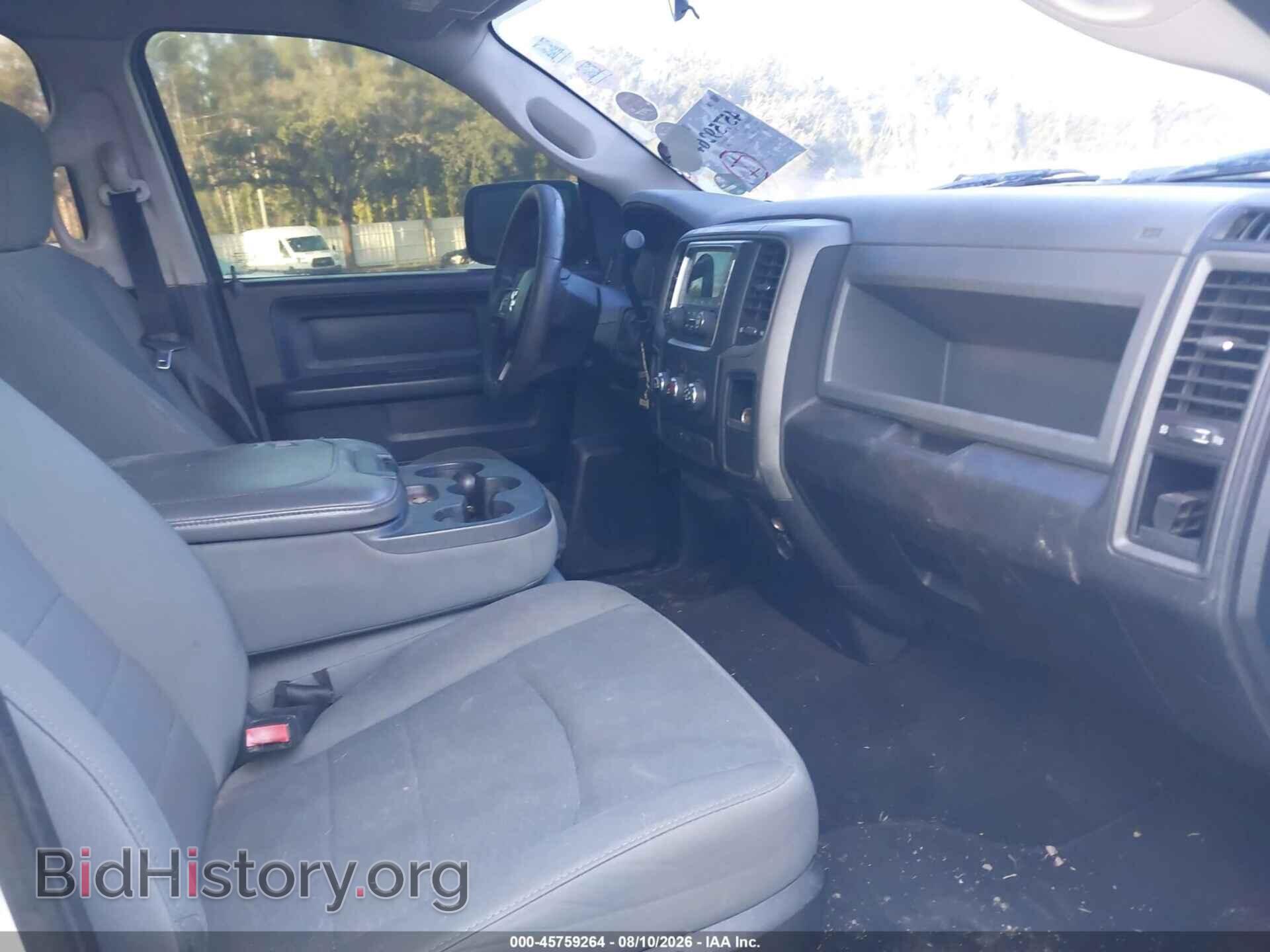 2014 RAM 1500 - VIN: 1C6RR6FT9ES114454 - Photo 5