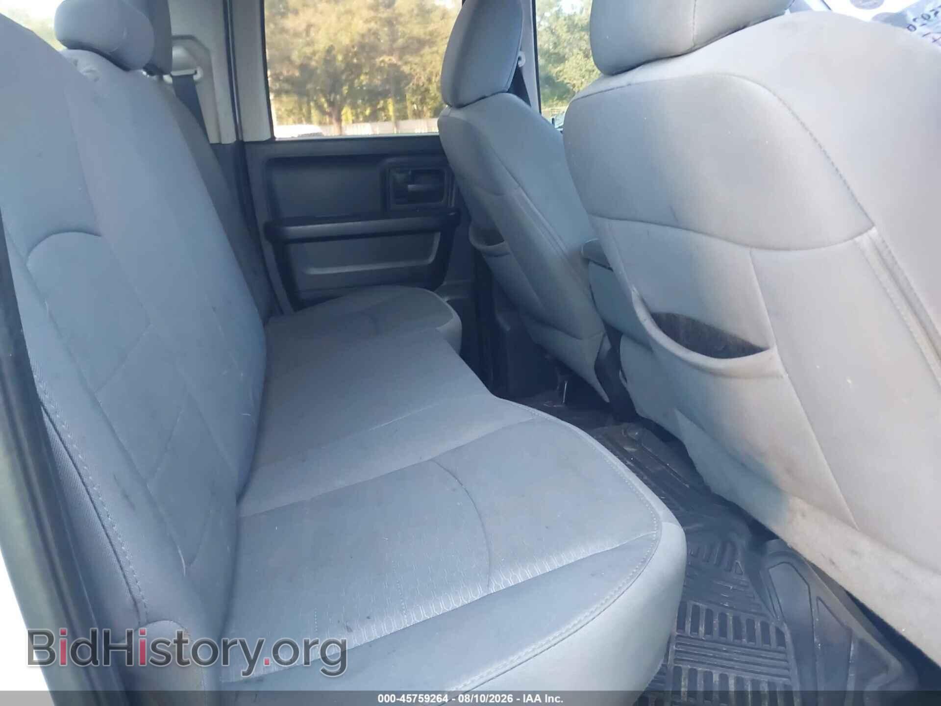 2014 RAM 1500 - VIN: 1C6RR6FT9ES114454 - Photo 8