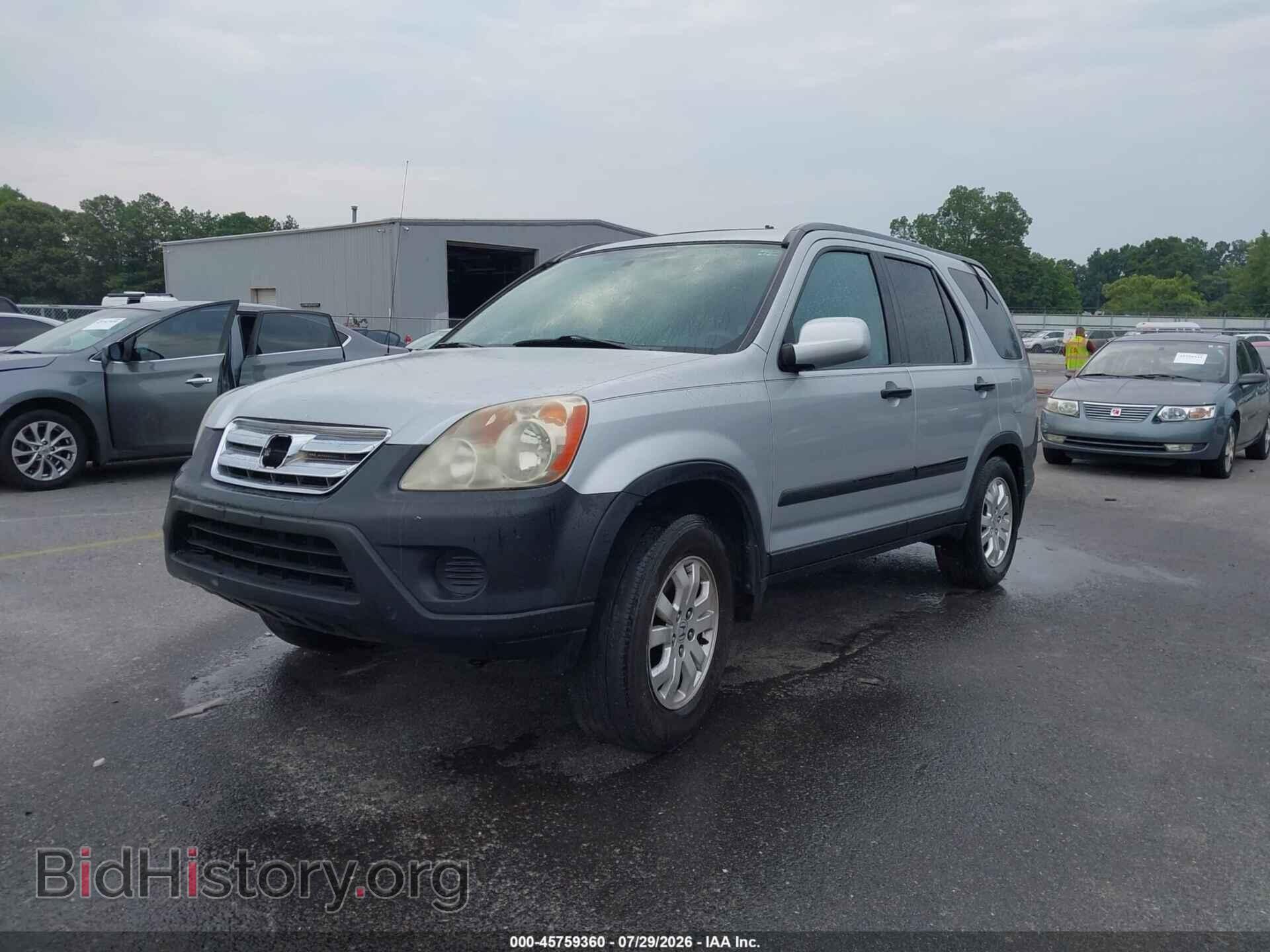 2005 HONDA CR-V - VIN: SHSRD78855U325310 - Фото 2