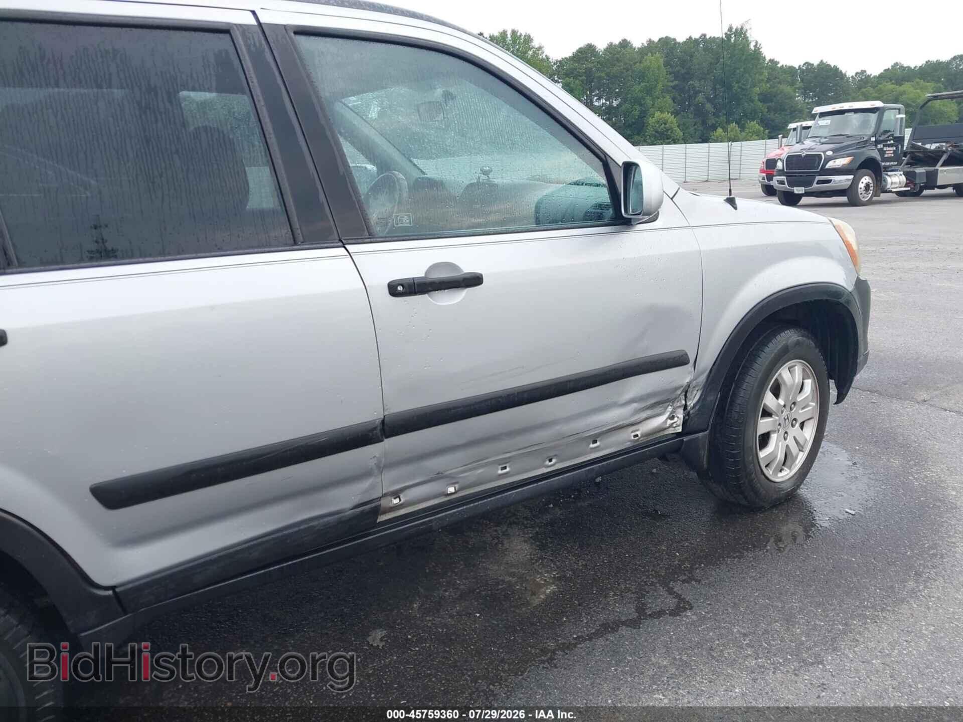 2005 HONDA CR-V - VIN: SHSRD78855U325310 - Фото 6
