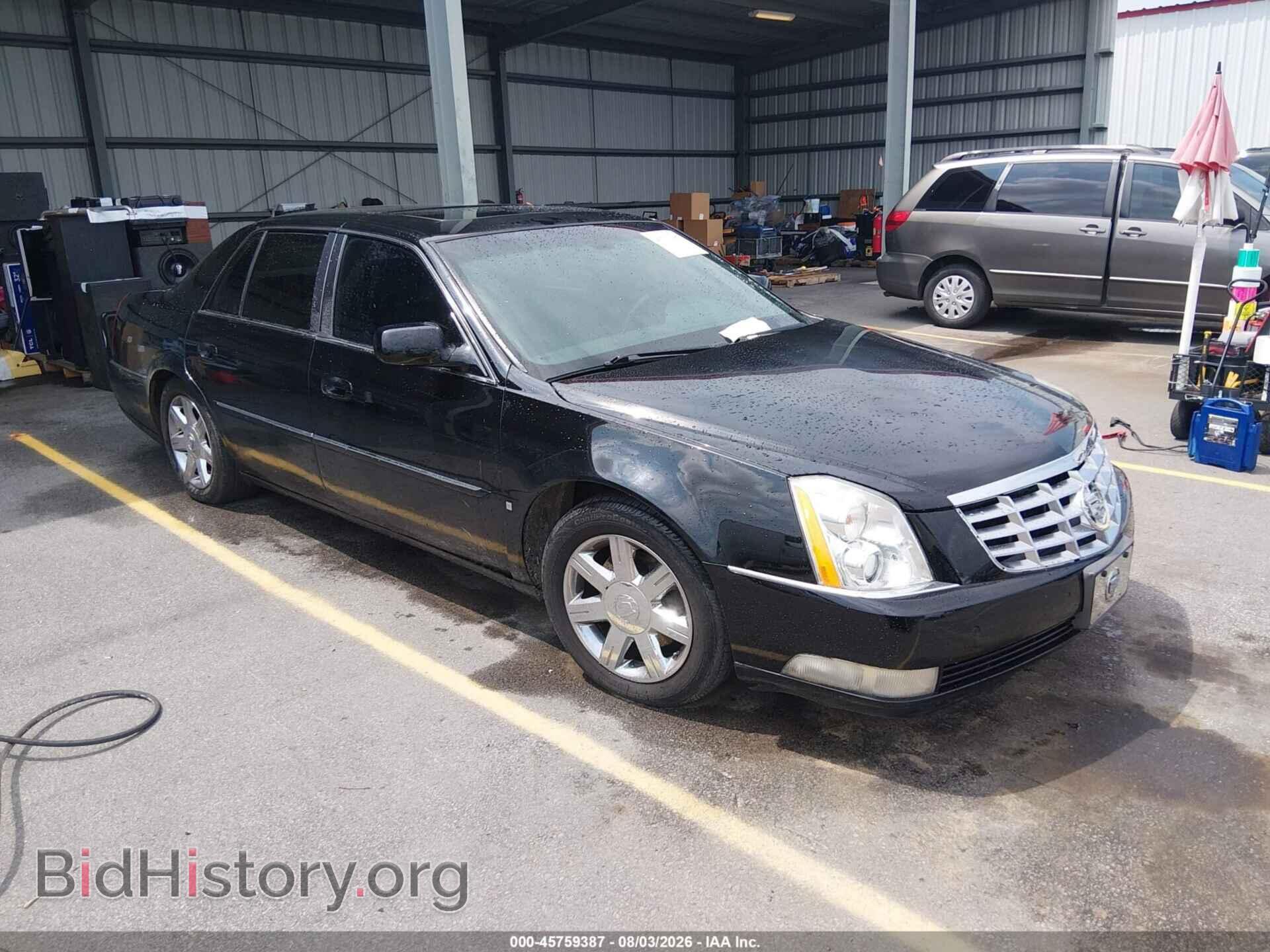 Фотография 1G6KD57Y36U208383 - CADILLAC DTS 2006