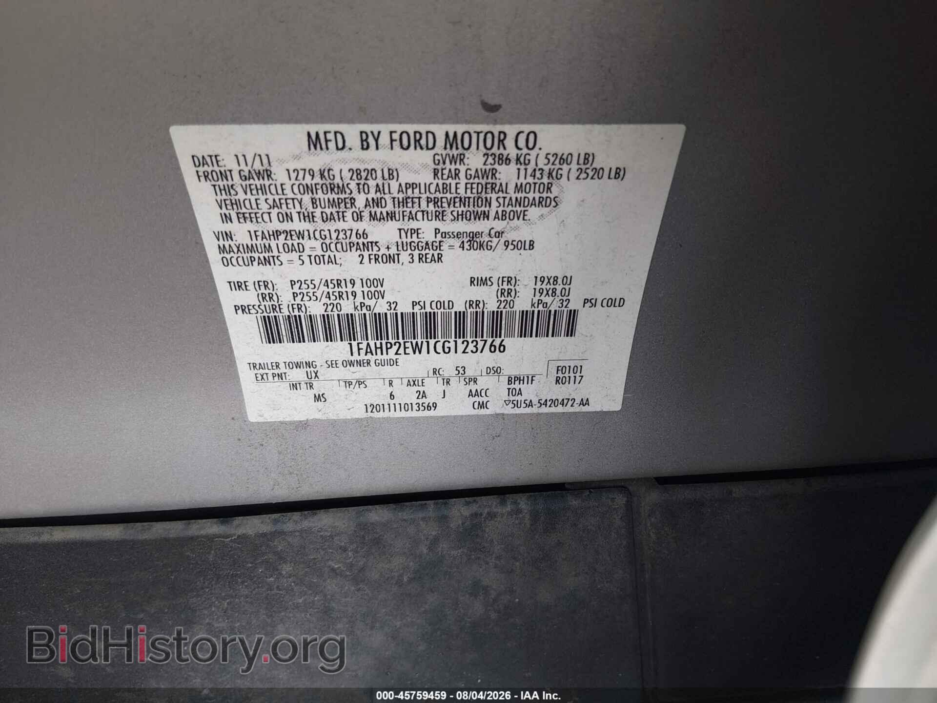 2012 FORD TAURUS - VIN: 1FAHP2EW1CG123766 - Photo 9