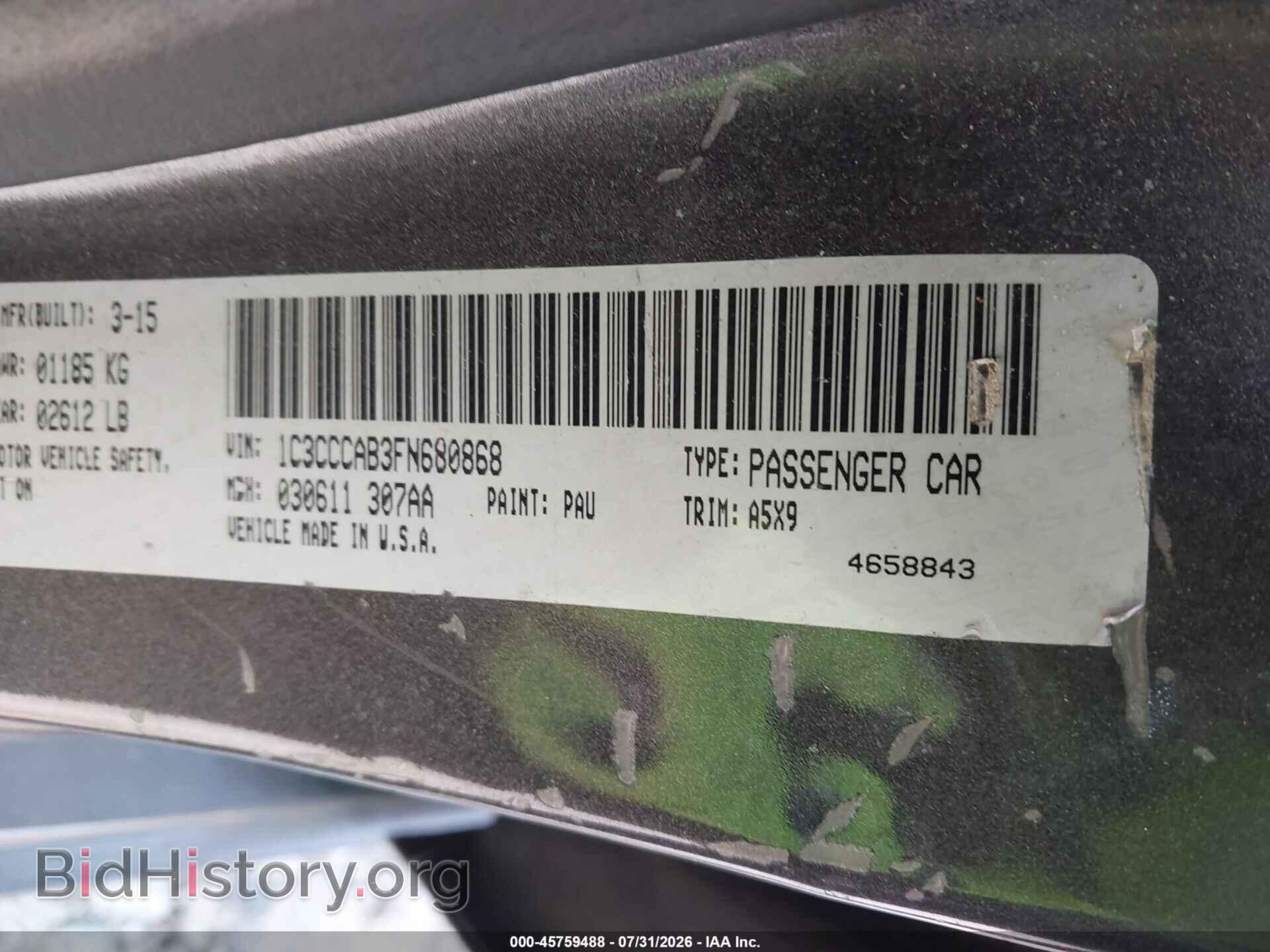2015 CHRYSLER 200 - VIN: 1C3CCCAB3FN680868 - Фото 9
