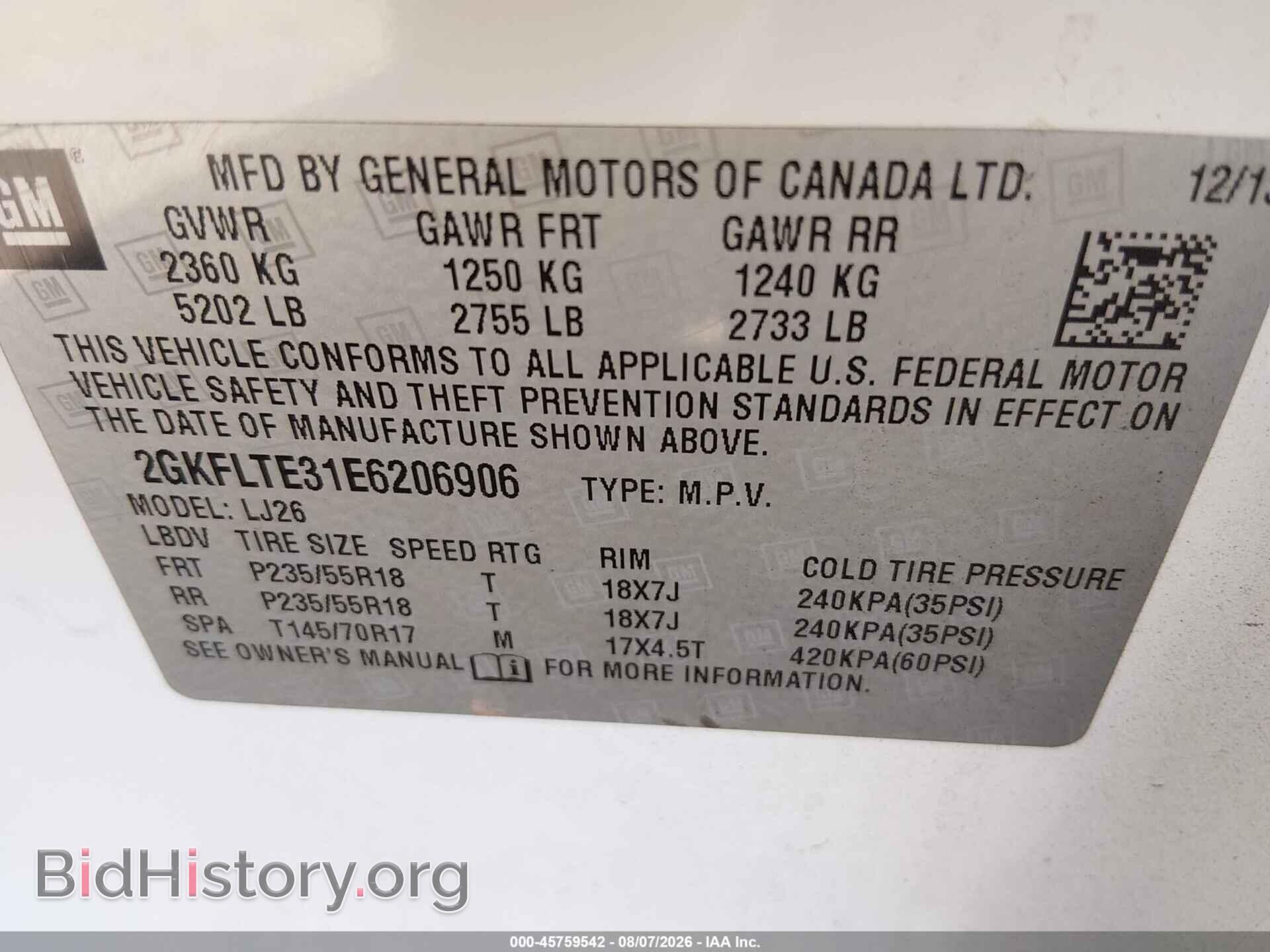 2014 GMC TERRAIN - VIN: 2GKFLTE31E6206906 - Photo 9