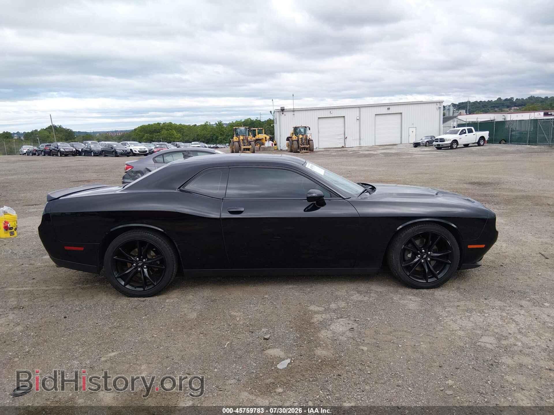 2017 DODGE CHALLENGER - VIN: 2C3CDZAG4HH594783 - Photo 13