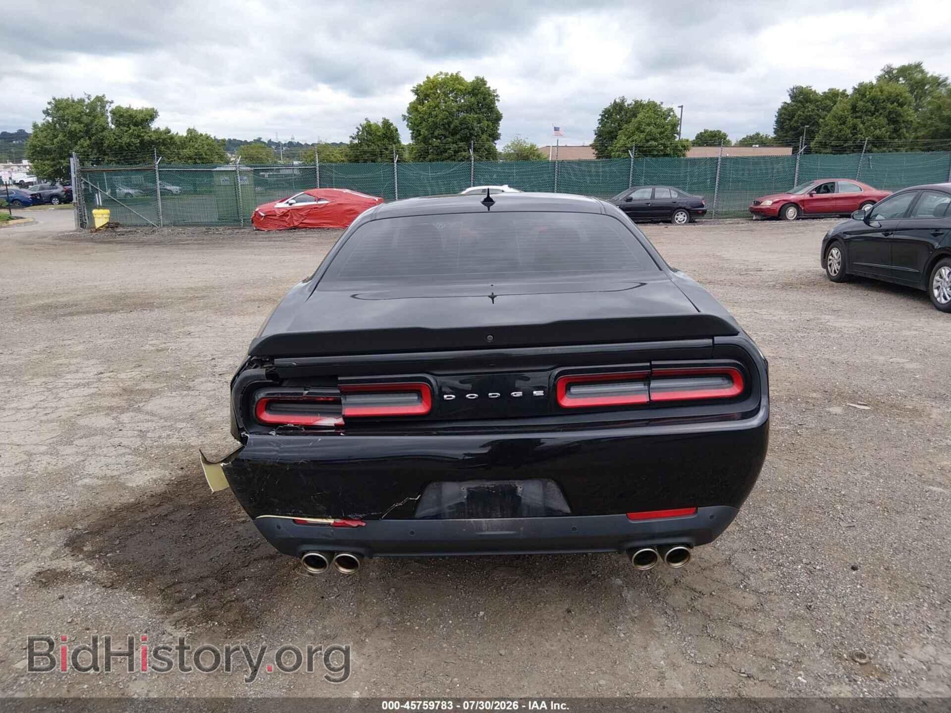 2017 DODGE CHALLENGER - VIN: 2C3CDZAG4HH594783 - Photo 16
