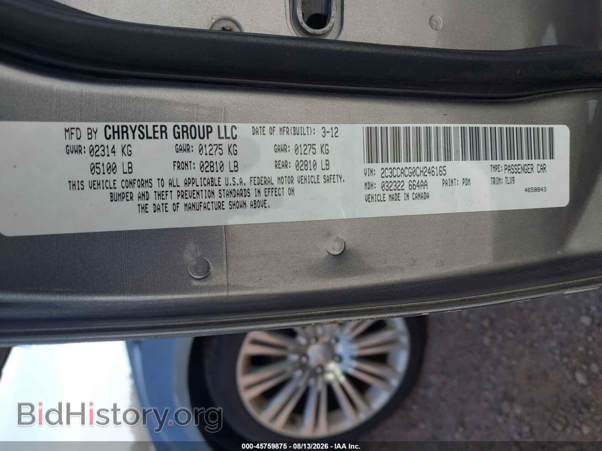 2012 CHRYSLER 300 - VIN: 2C3CCACG0CH246165 - Photo 9