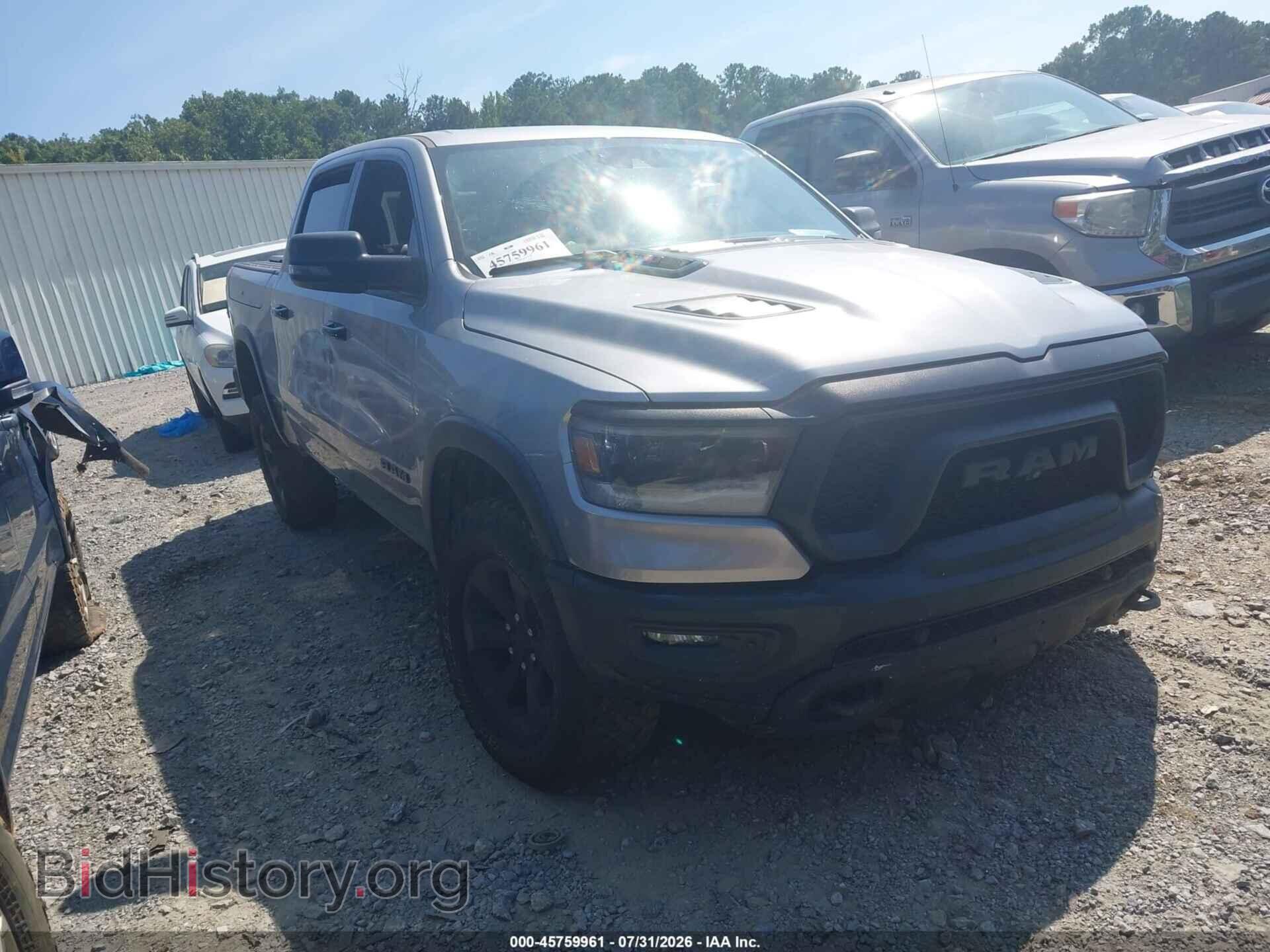 Photo 1C6SRFLT5PN594533 - RAM 1500 2023