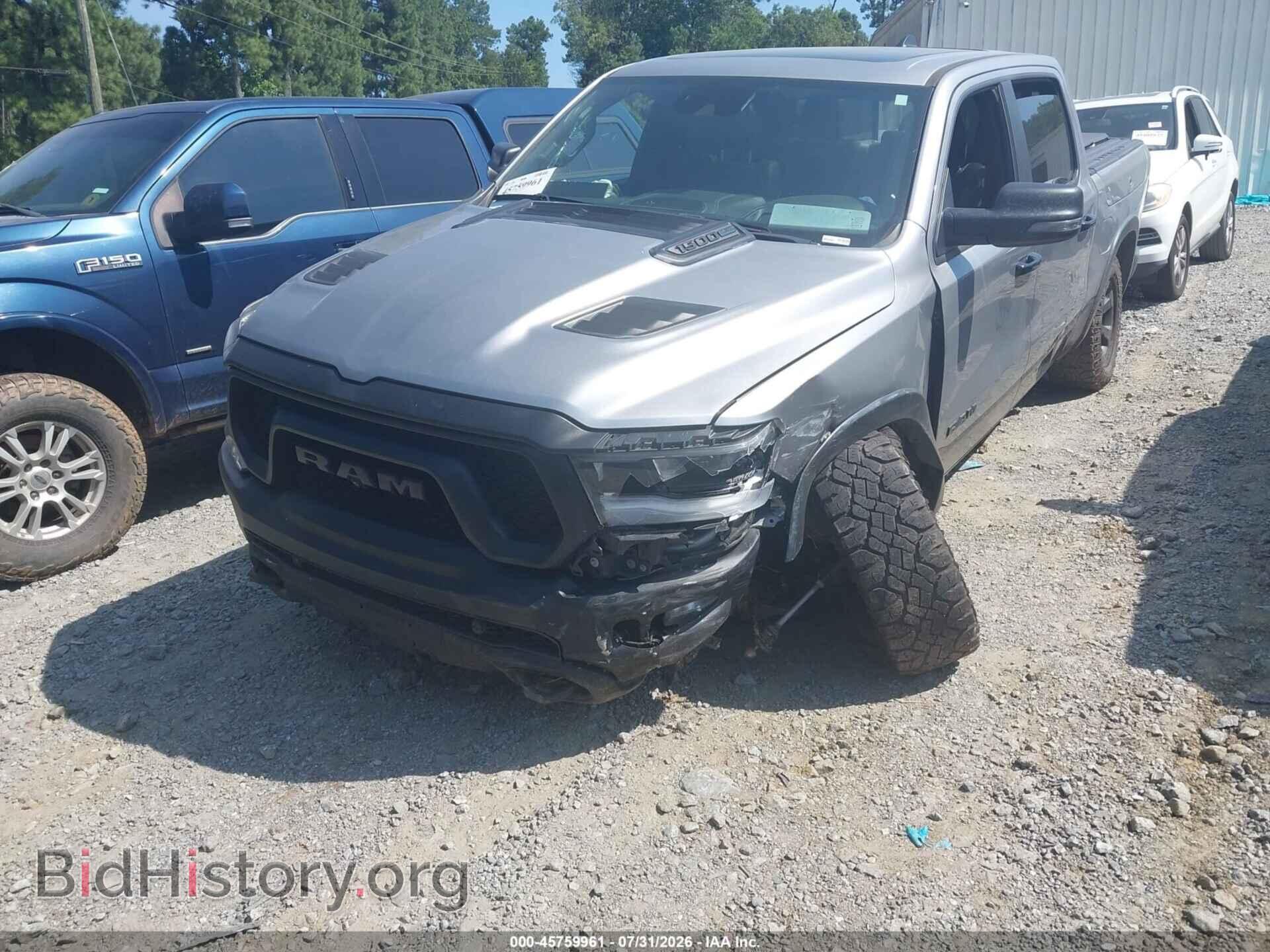 2023 RAM 1500 - VIN: 1C6SRFLT5PN594533 - Фото 2