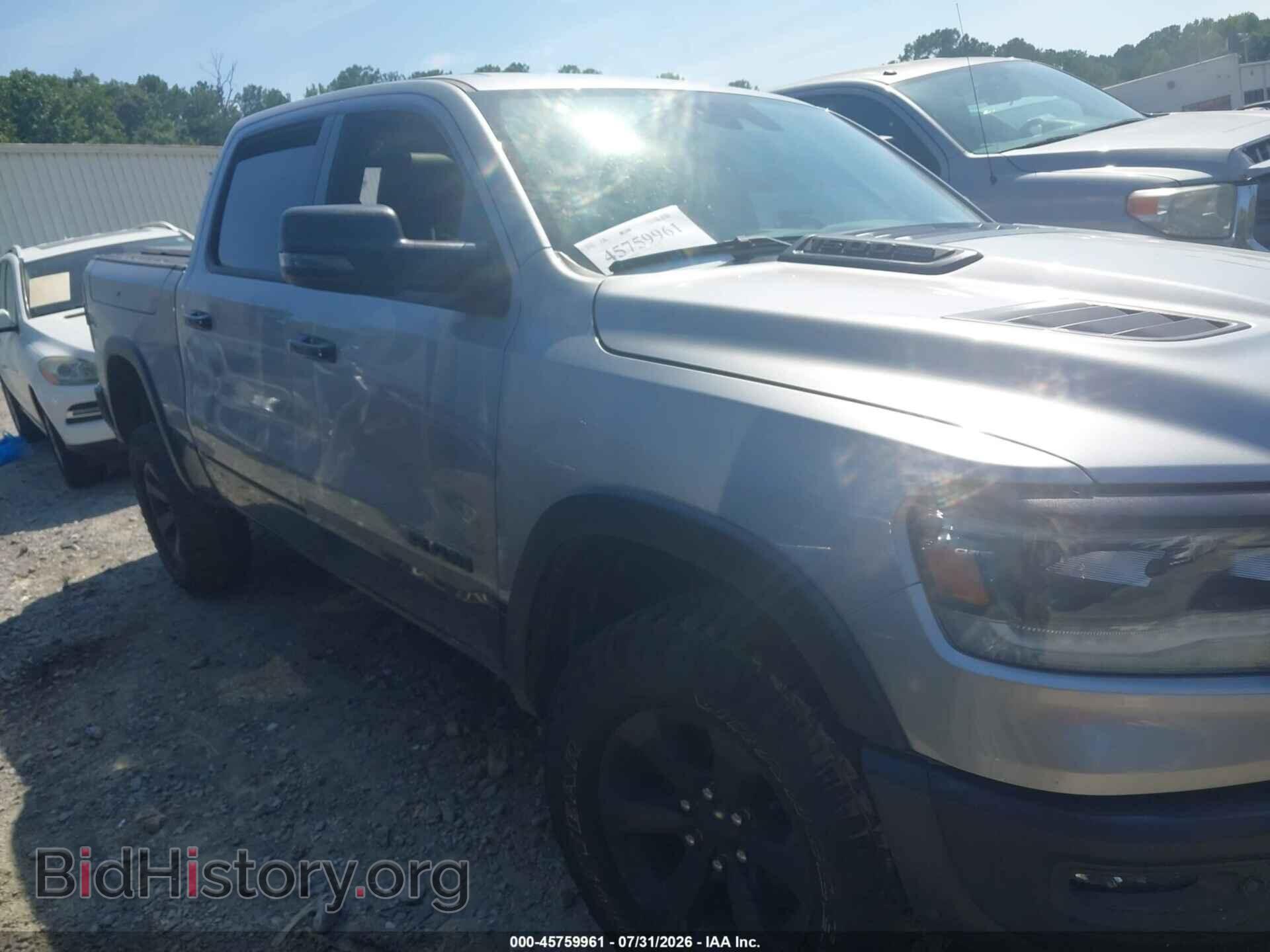 2023 RAM 1500 - VIN: 1C6SRFLT5PN594533 - Фото 12