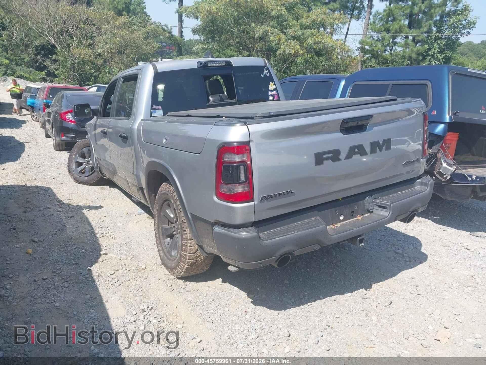 2023 RAM 1500 - VIN: 1C6SRFLT5PN594533 - Фото 3