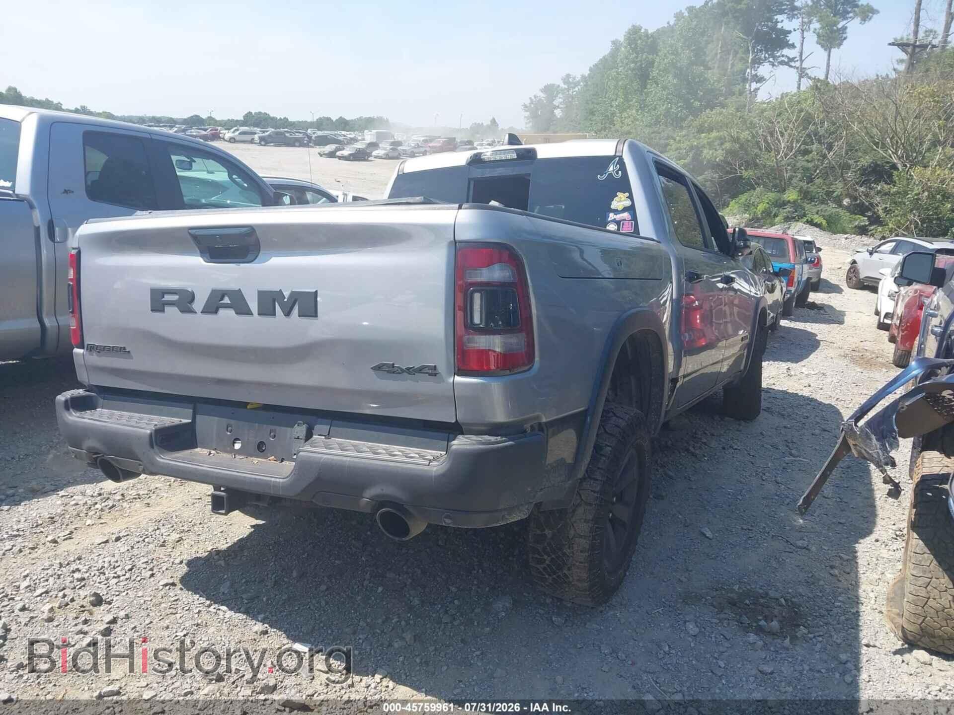 2023 RAM 1500 - VIN: 1C6SRFLT5PN594533 - Фото 4