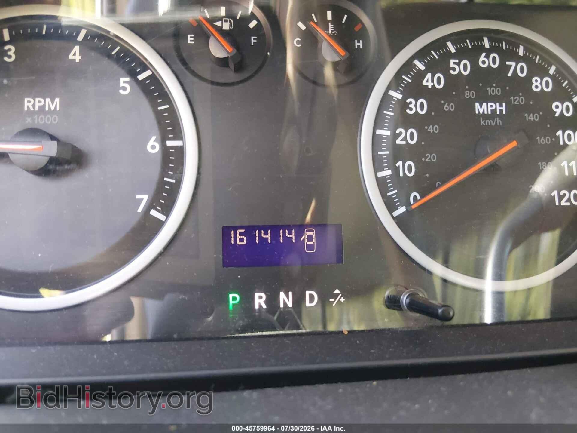 2012 RAM 1500 - VIN: 3C6JD7DT1CG251381 - Photo 15