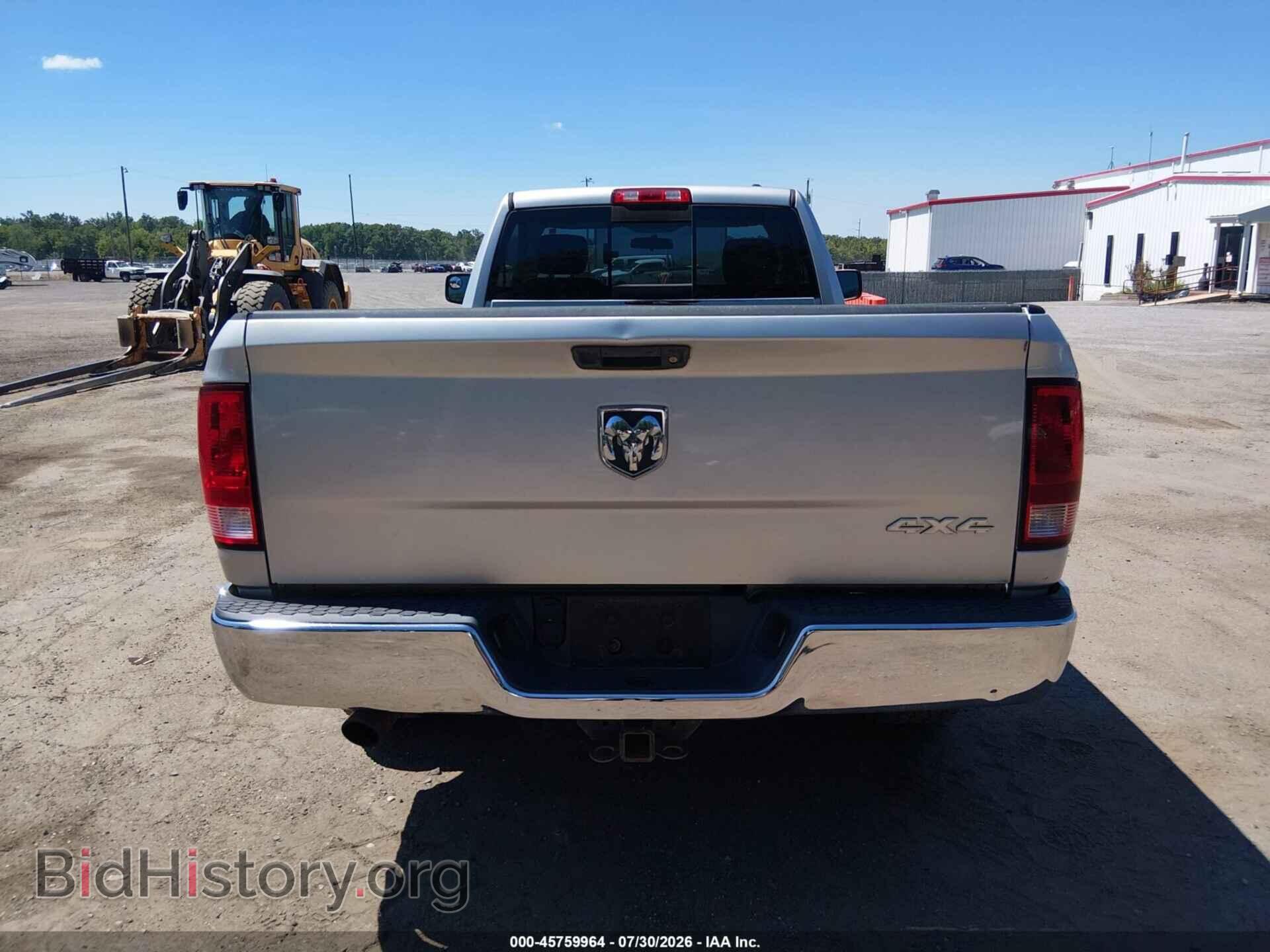 2012 RAM 1500 - VIN: 3C6JD7DT1CG251381 - Photo 16