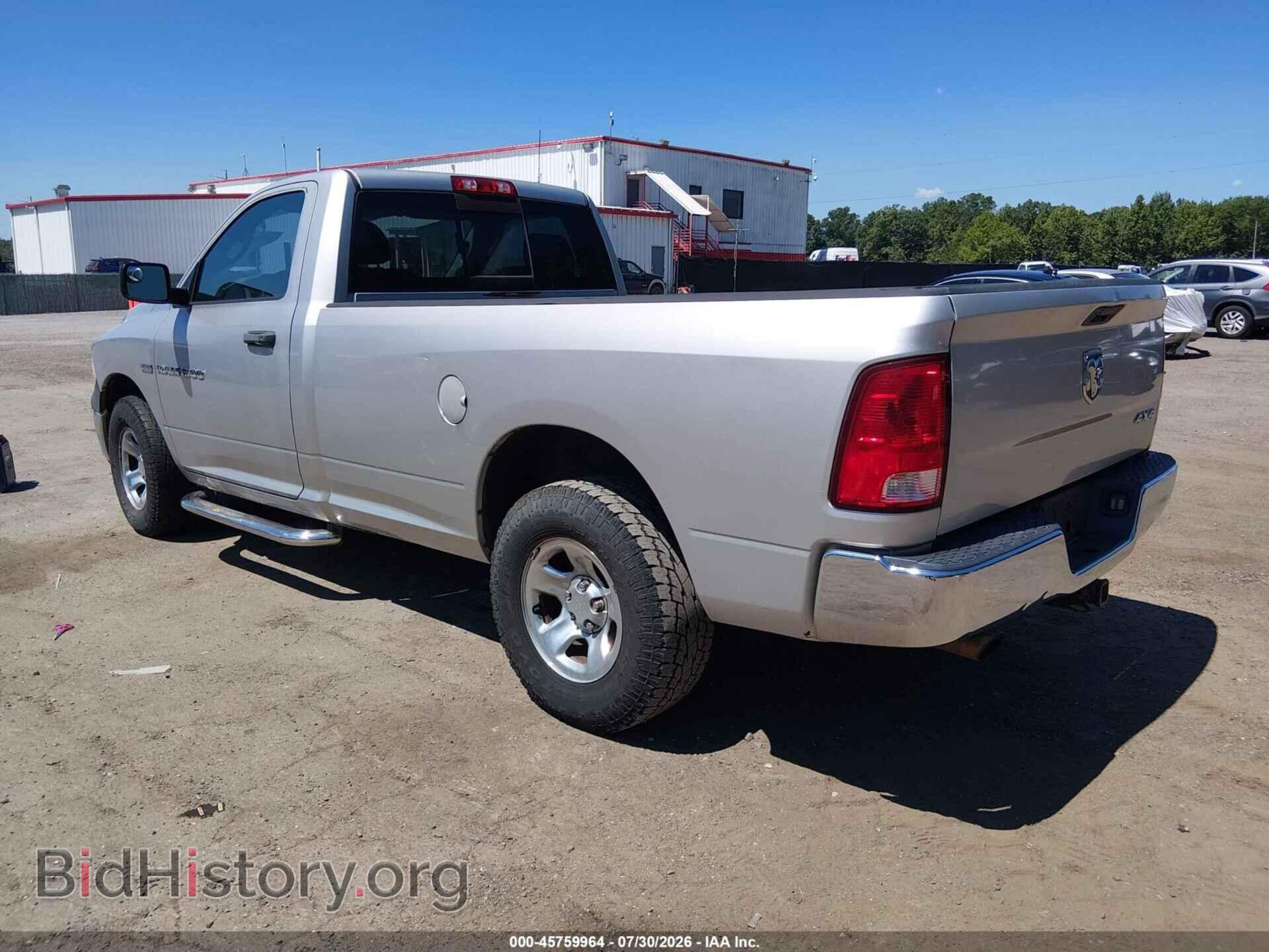 2012 RAM 1500 - VIN: 3C6JD7DT1CG251381 - Photo 3